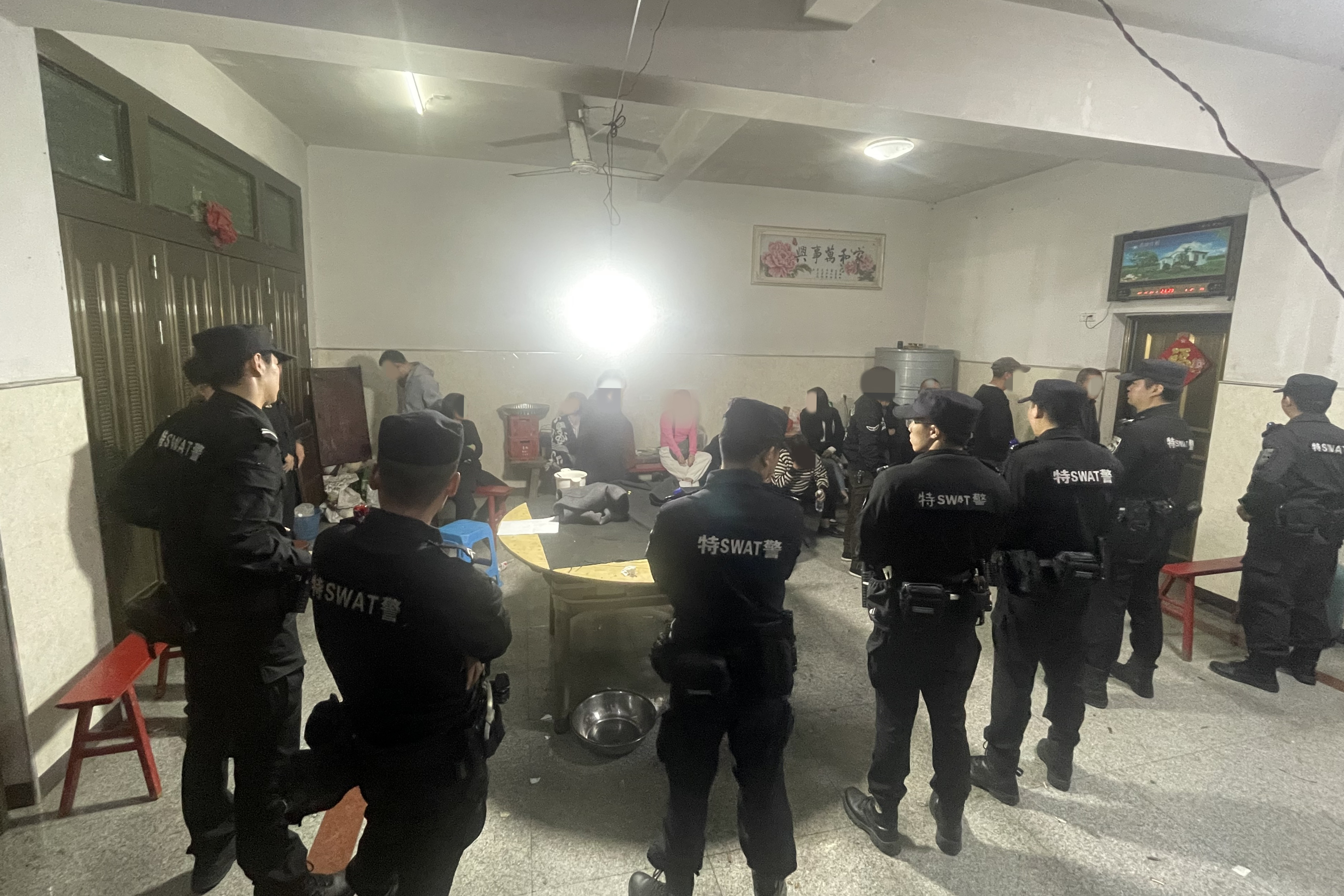 精准出击！浙江青田县公安局成功捣毁一赌博窝点