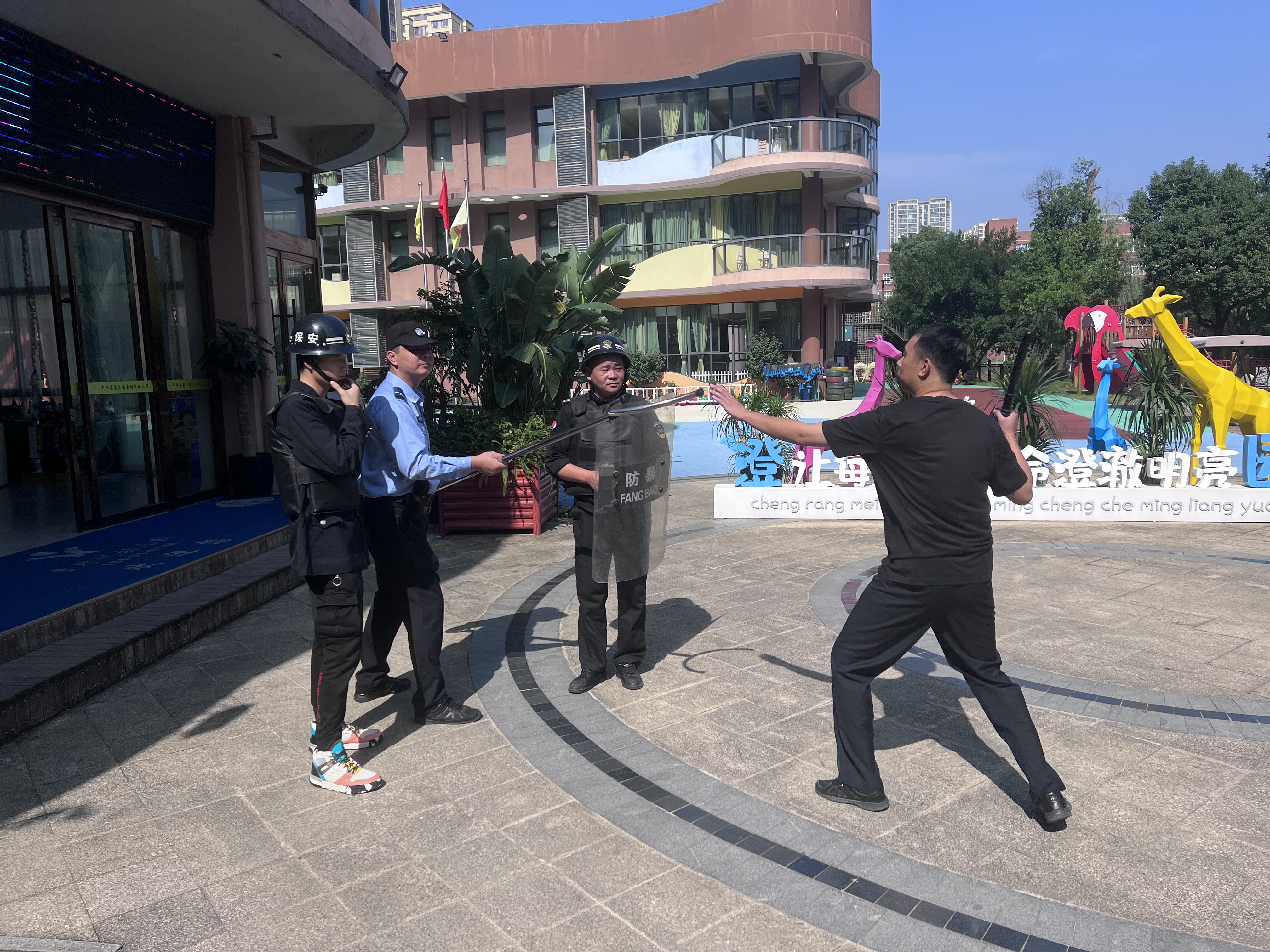 反恐反暴4.jpg 反恐反暴4.jpg