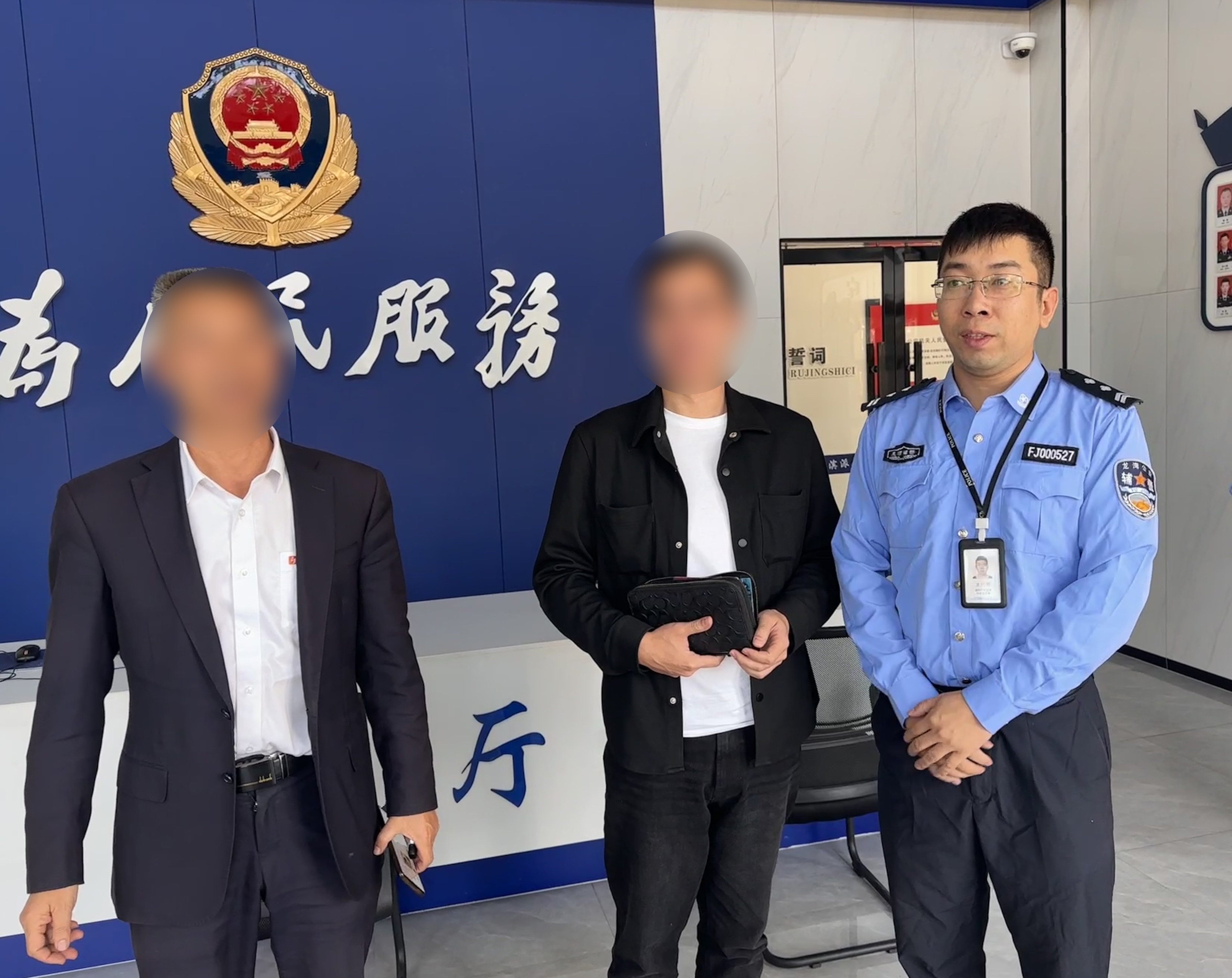 图2(第二个小标题配图).jpg 图2(第二个小标题配图).jpg