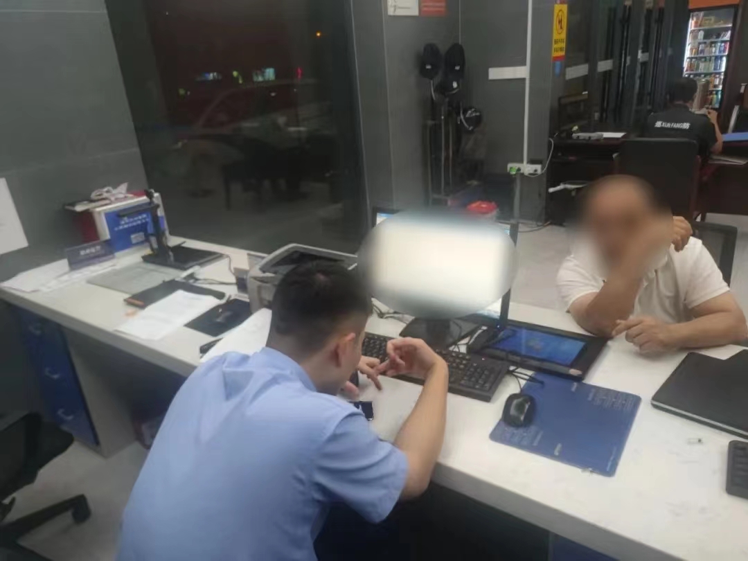 图5(第三小标题第二段配图).jpg 图5(第三小标题第二段配图).jpg