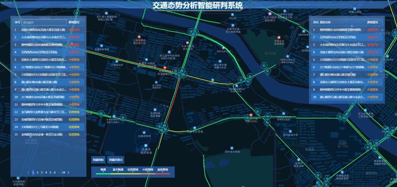 图片22.png 图片22.png