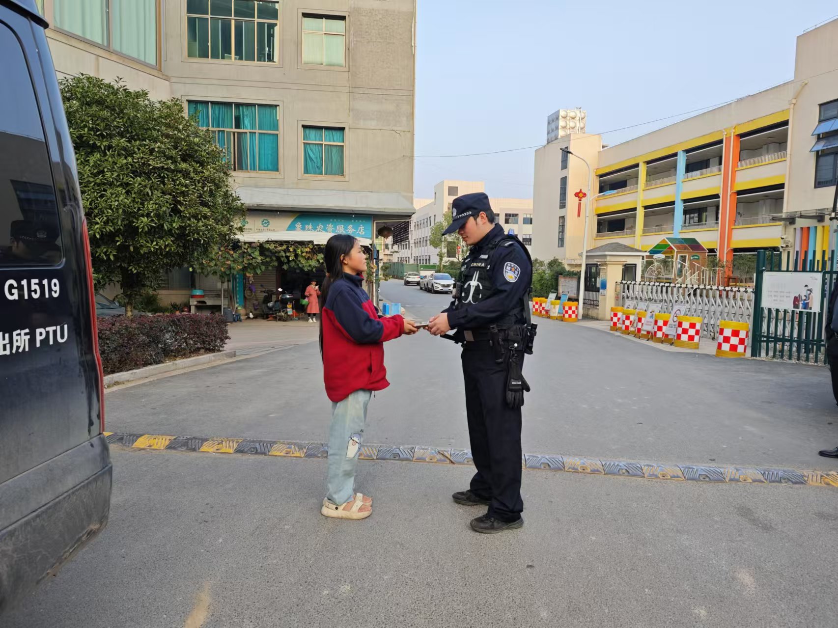 微信图片_20241126135723.jpg 微信图片_20241126135723.jpg
