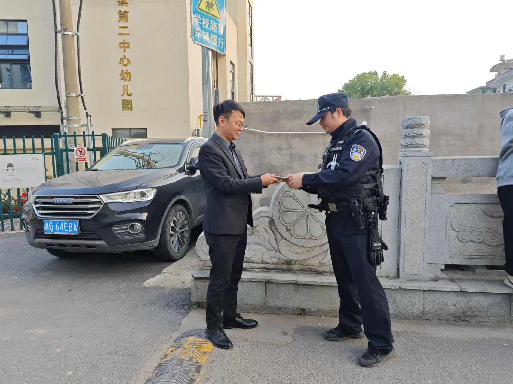 微信图片_20241126135732.jpg 微信图片_20241126135732.jpg