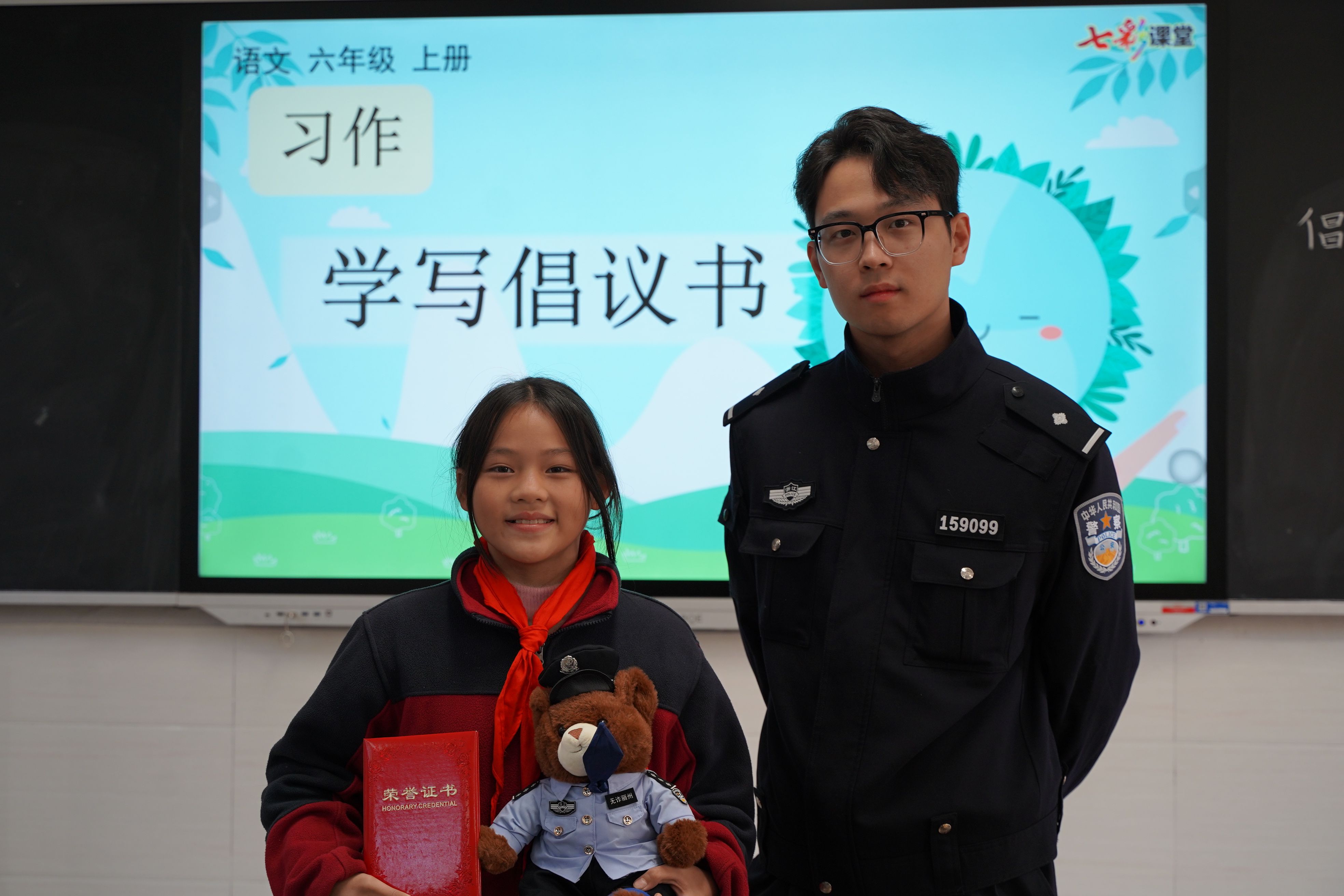 微信图片_20241126135338.jpg 微信图片_20241126135338.jpg