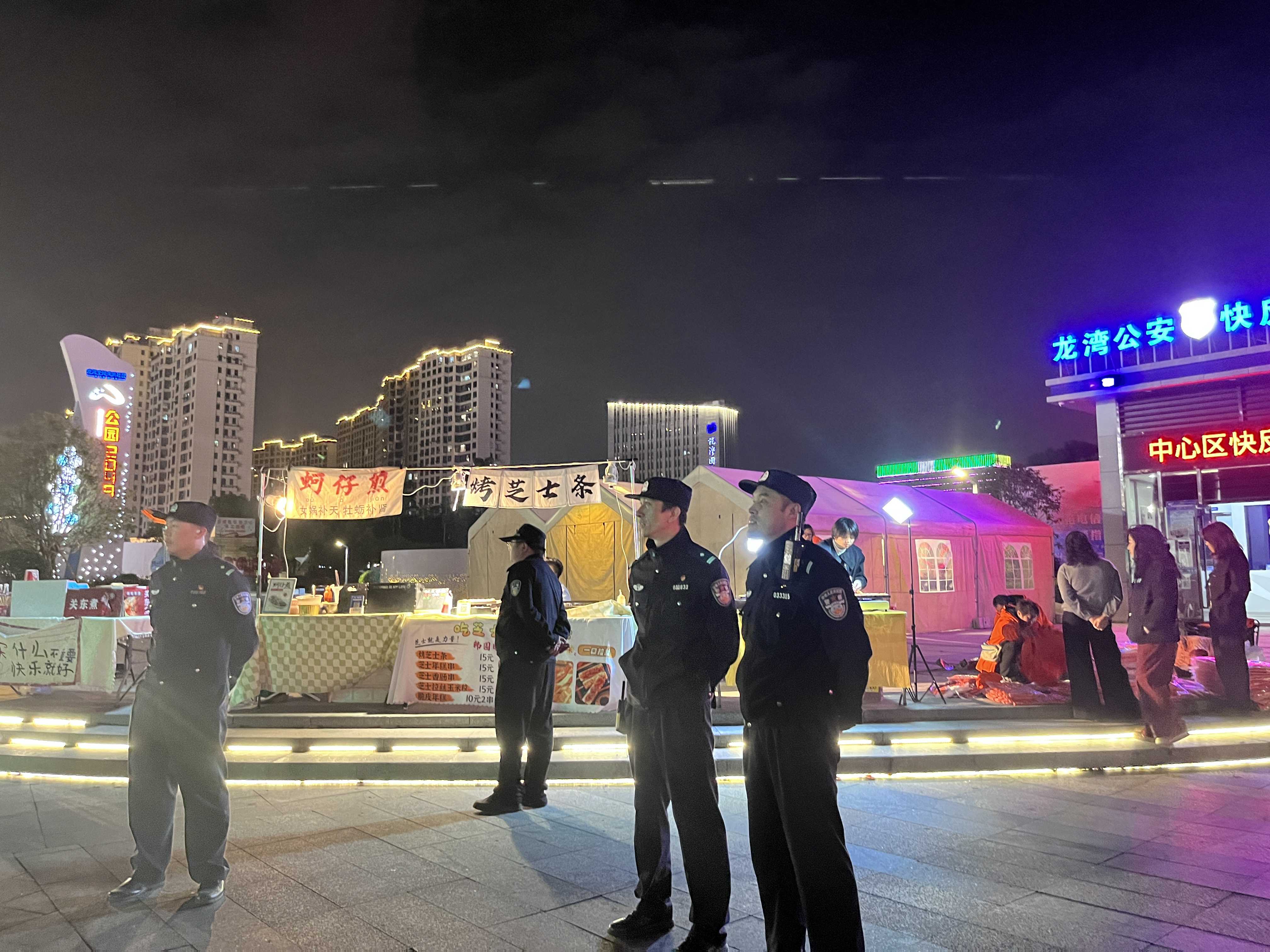 图12（第3小标题第三段配图2）.jpg