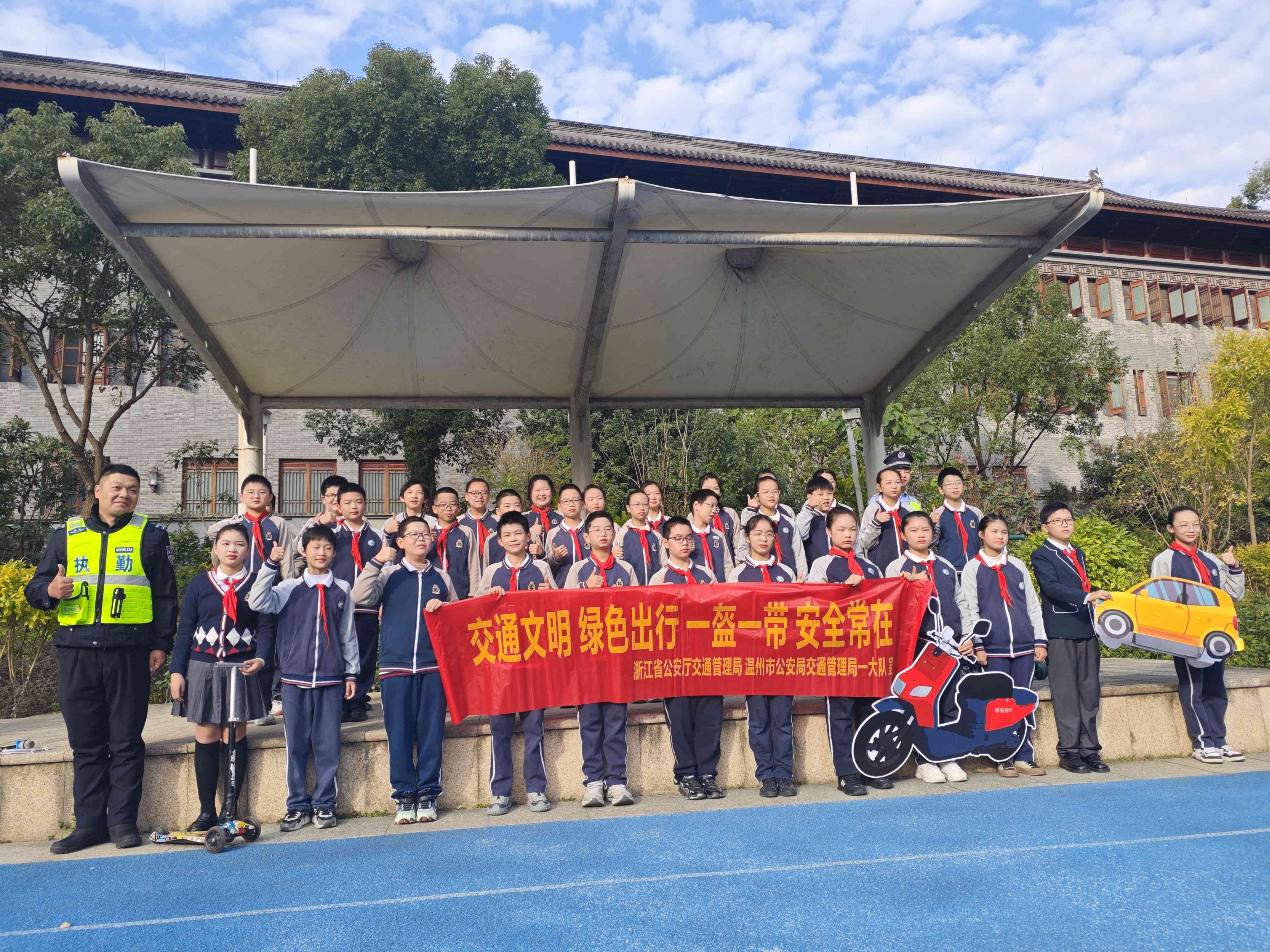 浙江温州：122交通安全宣传日，交通安全进校园火热宣传不停歇