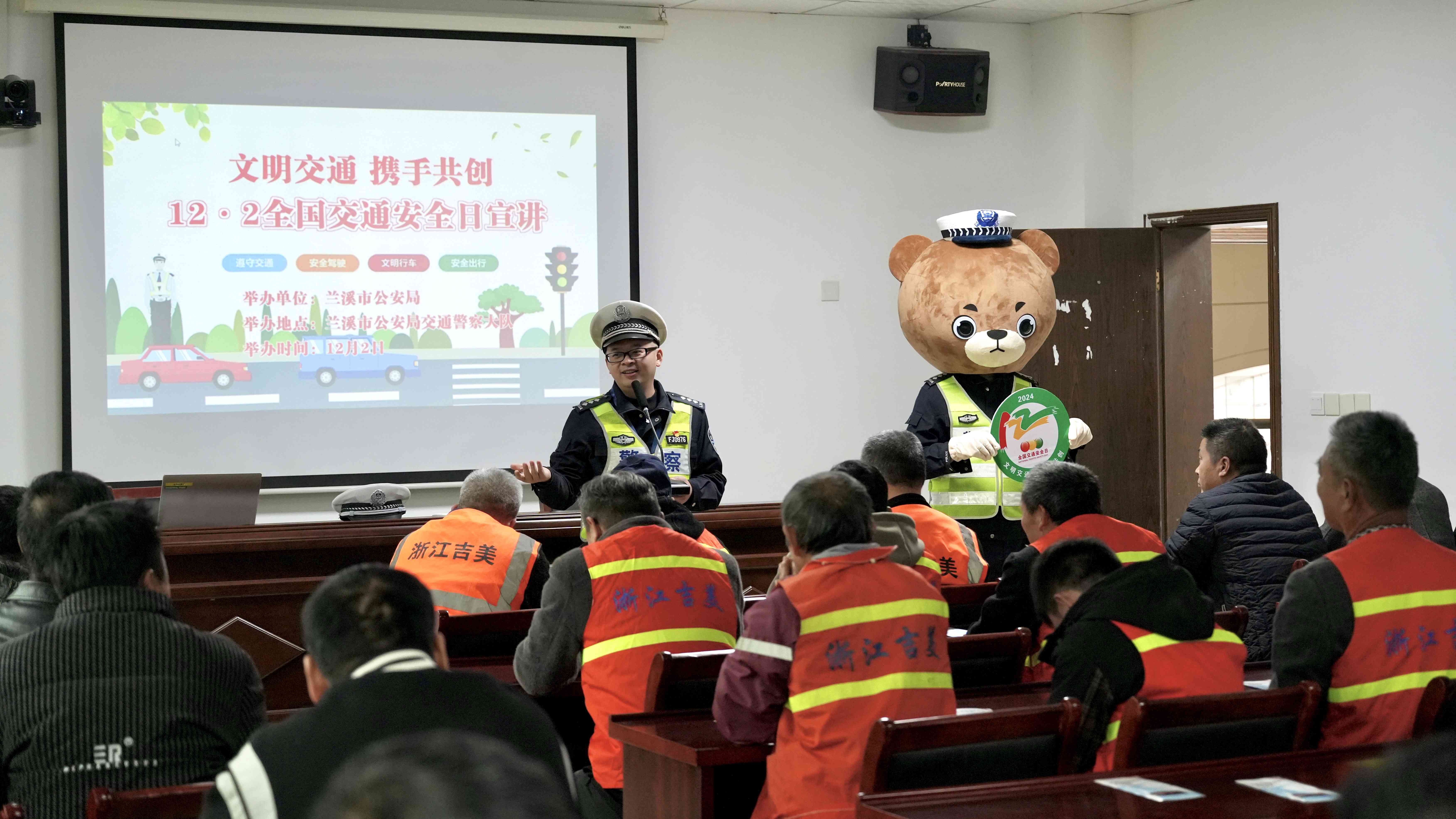 微信图片_20241204084235.jpg 微信图片_20241204084235.jpg