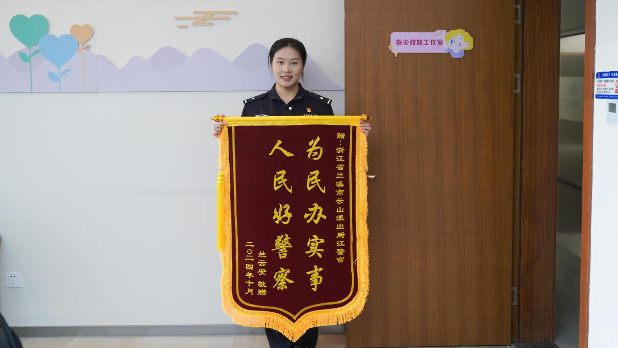 图片4.png