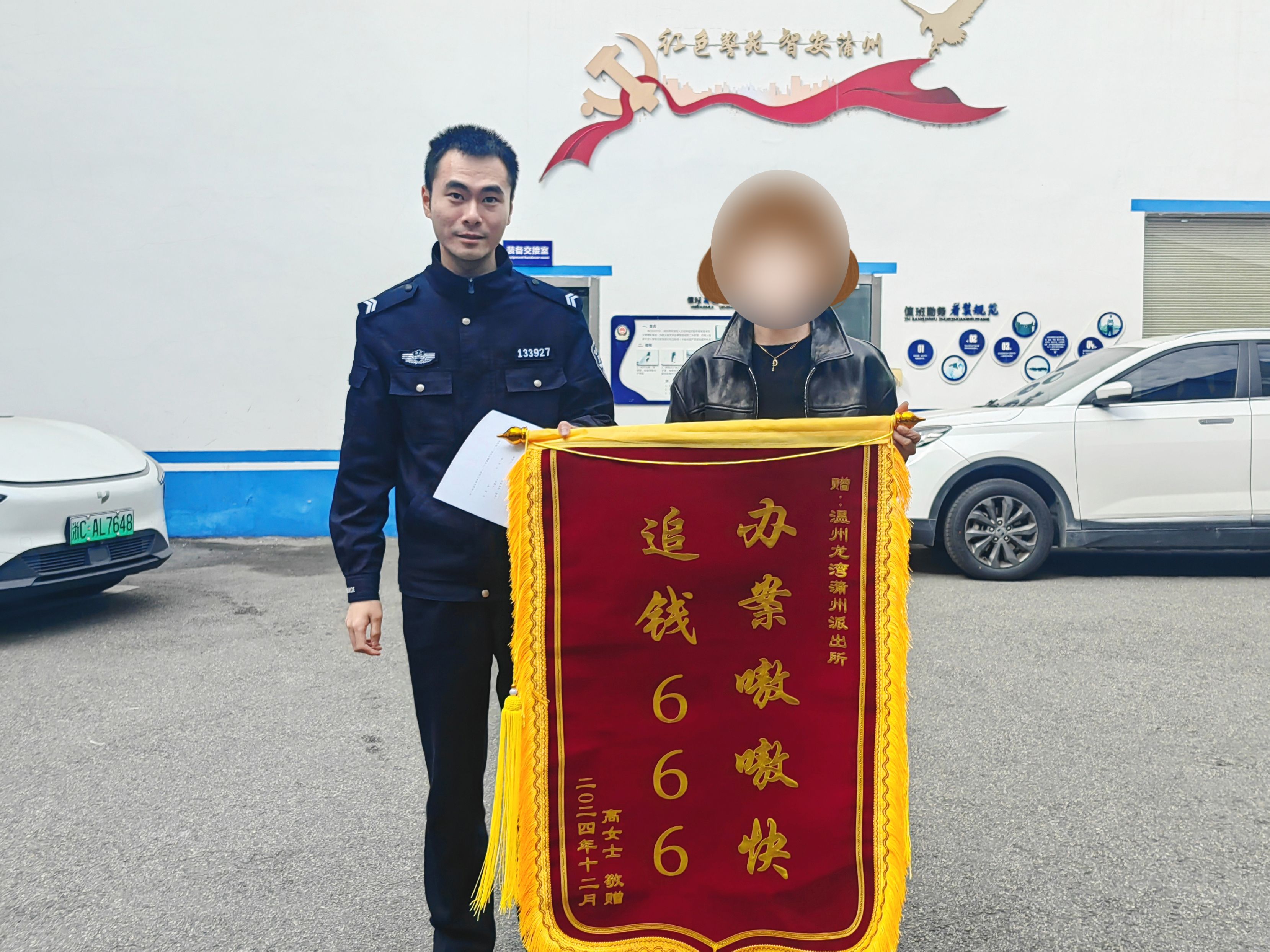 图1(第二段配图).jpg 图1(第二段配图).jpg