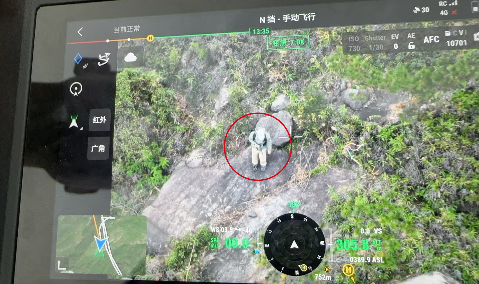 浙江温州：安全感源于硬实力！滑落崖壁的“驴友”已安全救回