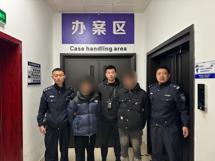 微信图片_20241210085738.jpg