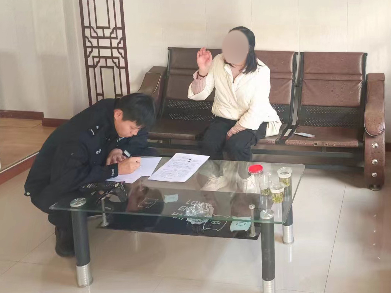 走访调解诈骗.jpg 走访调解诈骗.jpg