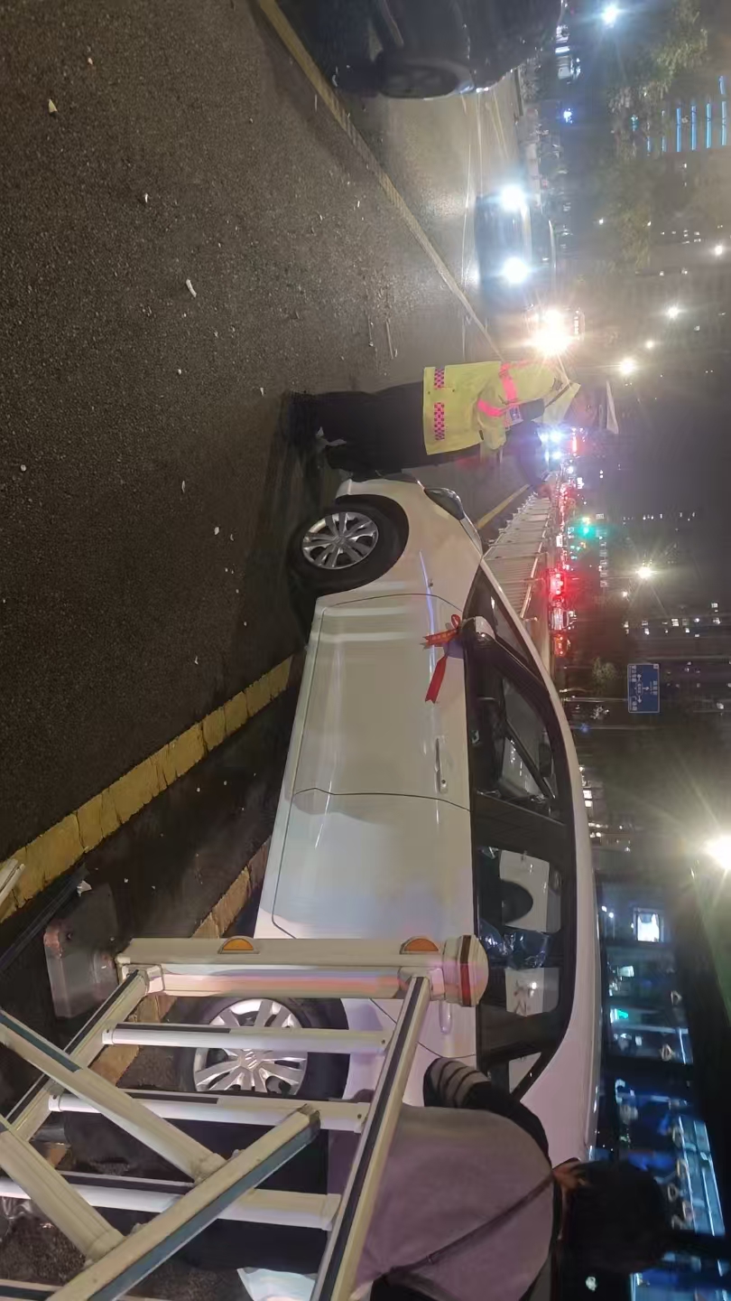 微信图片_20241205155114.jpg 微信图片_20241205155114.jpg