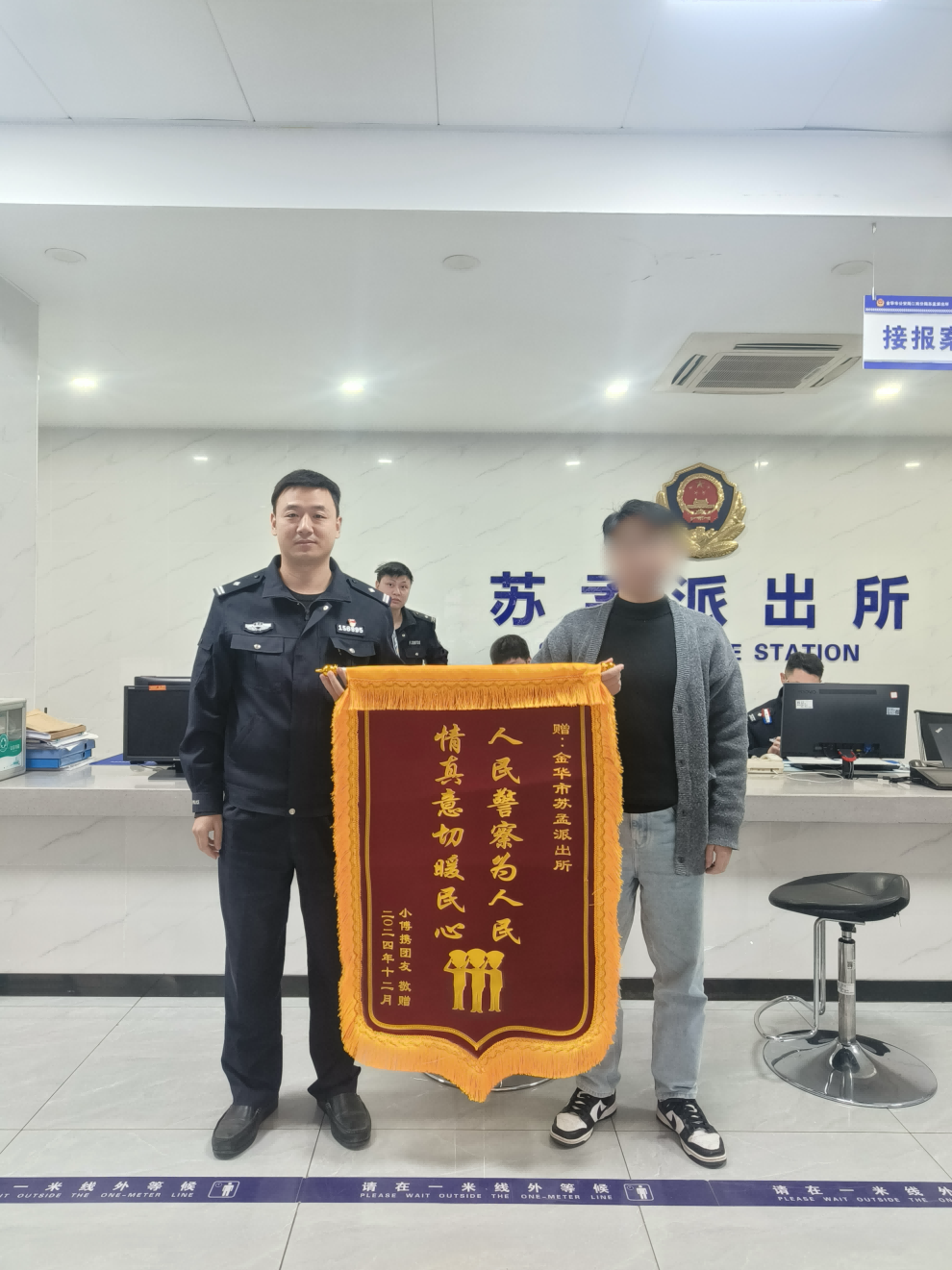 第一段走失3.png 第一段走失3.png