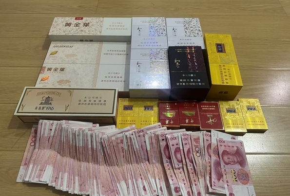 微信图片编辑_20241219090433.jpg 微信图片编辑_20241219090433.jpg