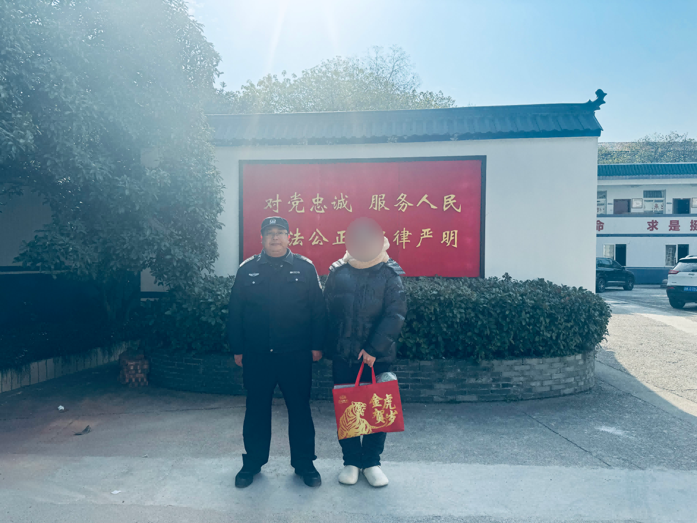 微信图片_20241224083659.png 微信图片_20241224083659.png