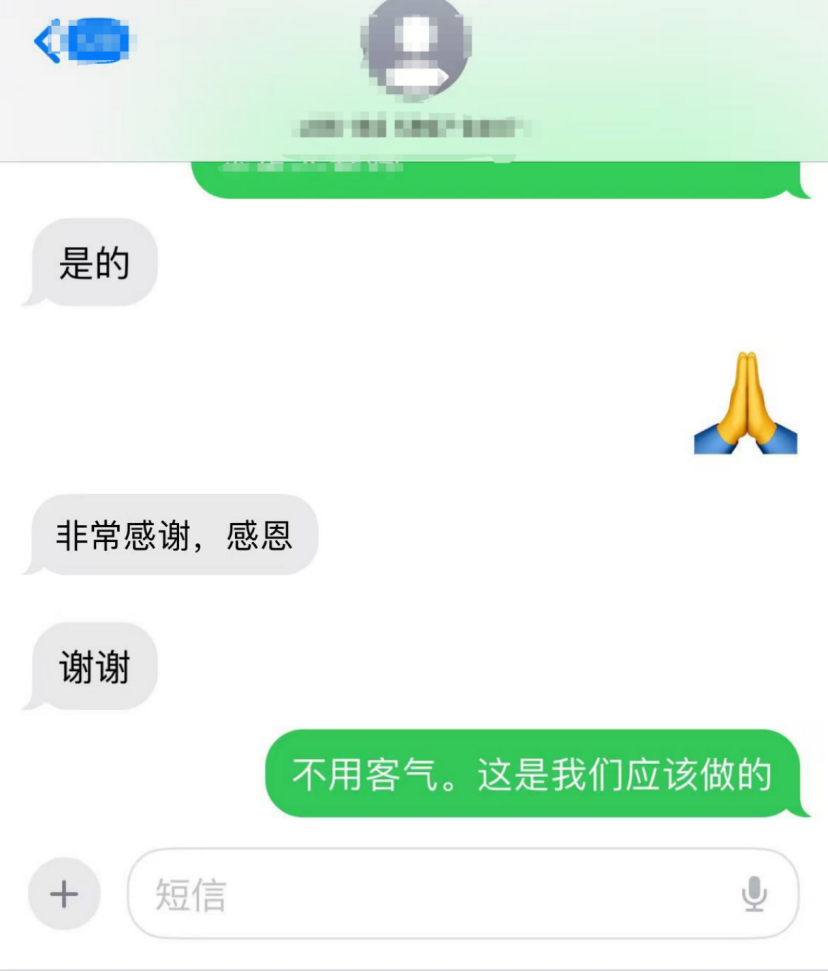 图片10.png 图片10.png