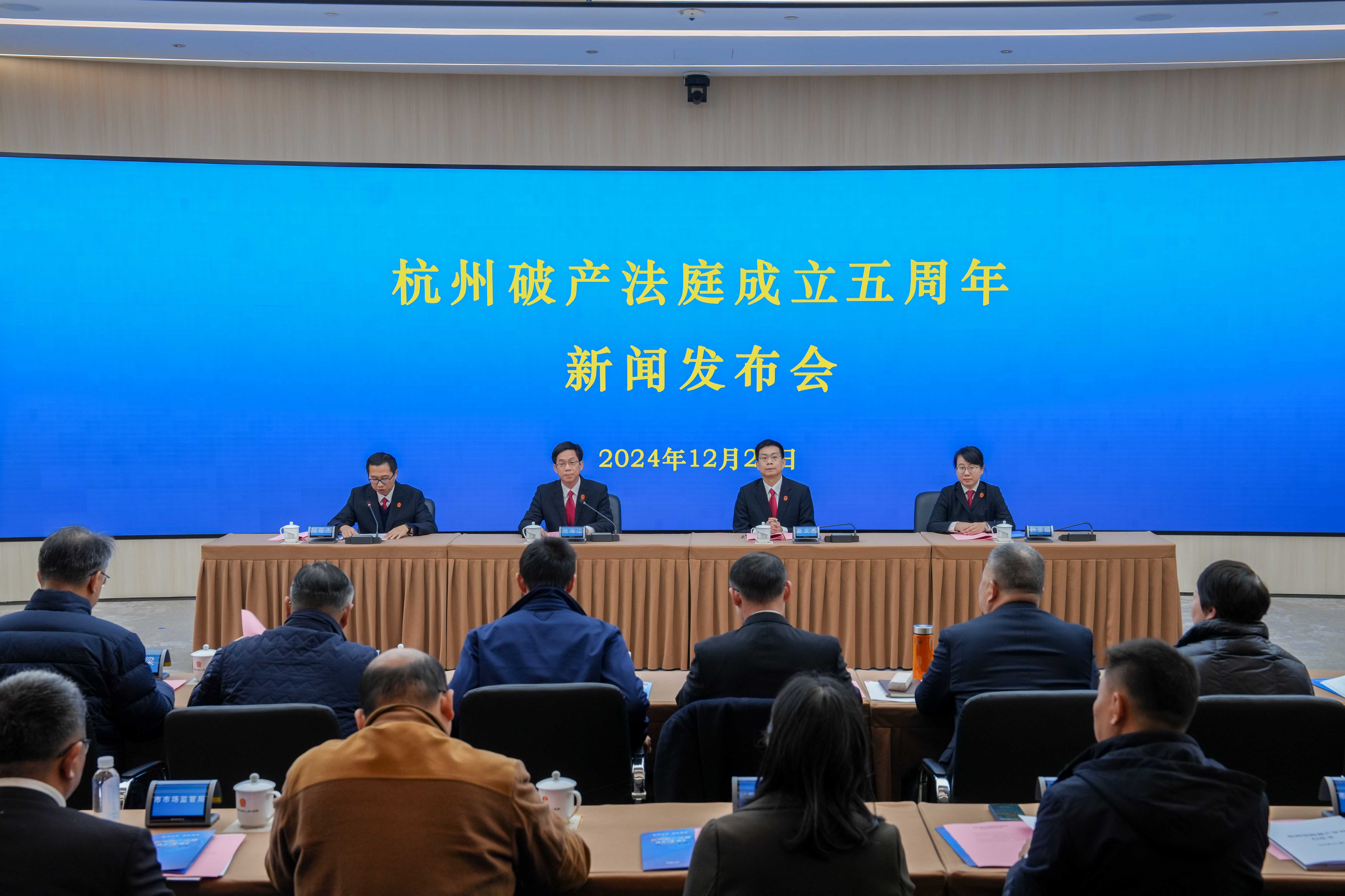 全景照片.jpg 全景照片.jpg