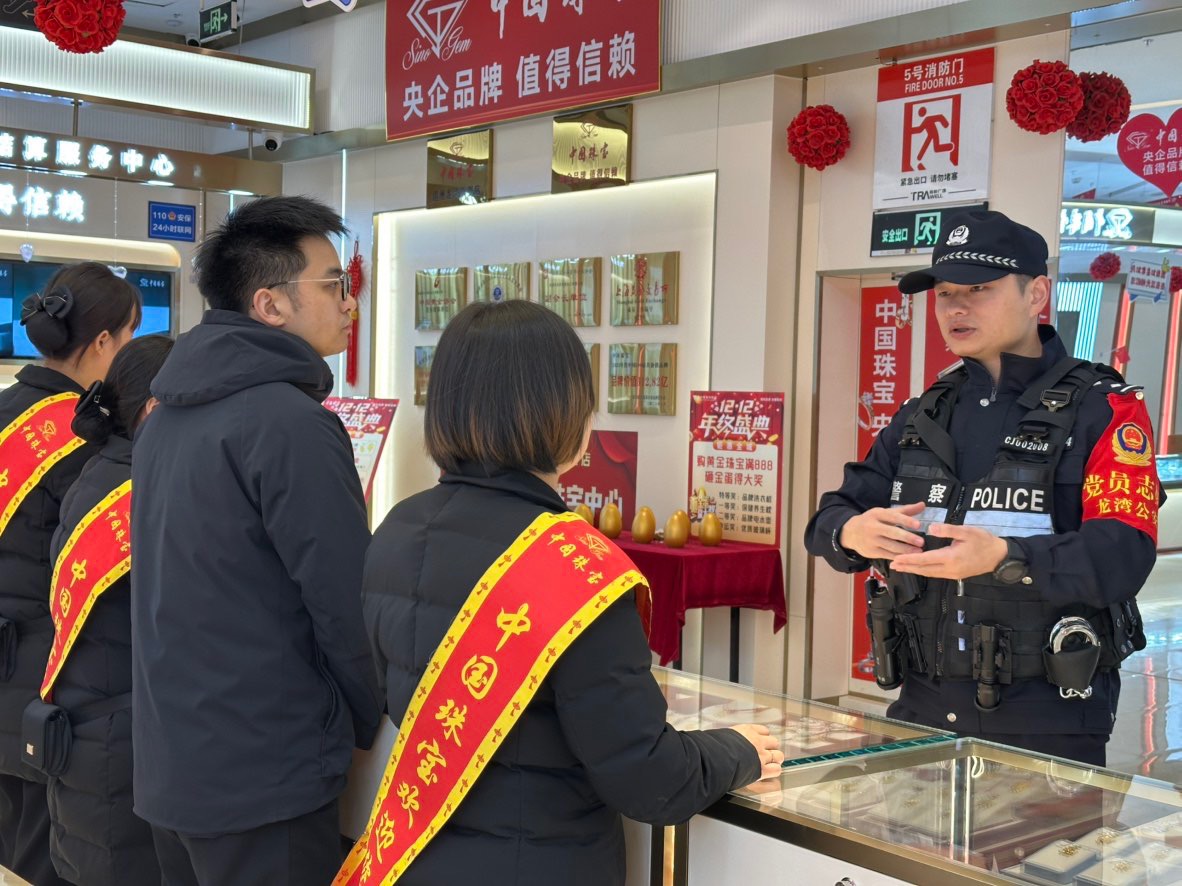 图2(第2小标题配图).jpg 图2(第2小标题配图).jpg