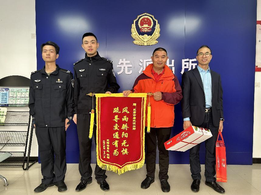 浙江永康：做优生态警务 助力景区发展