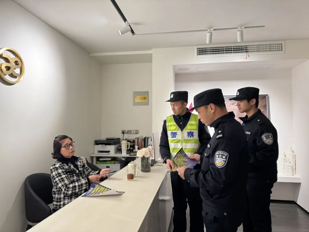 力度升级 持续整治——浙江龙泉警方纵深推进冬季行动