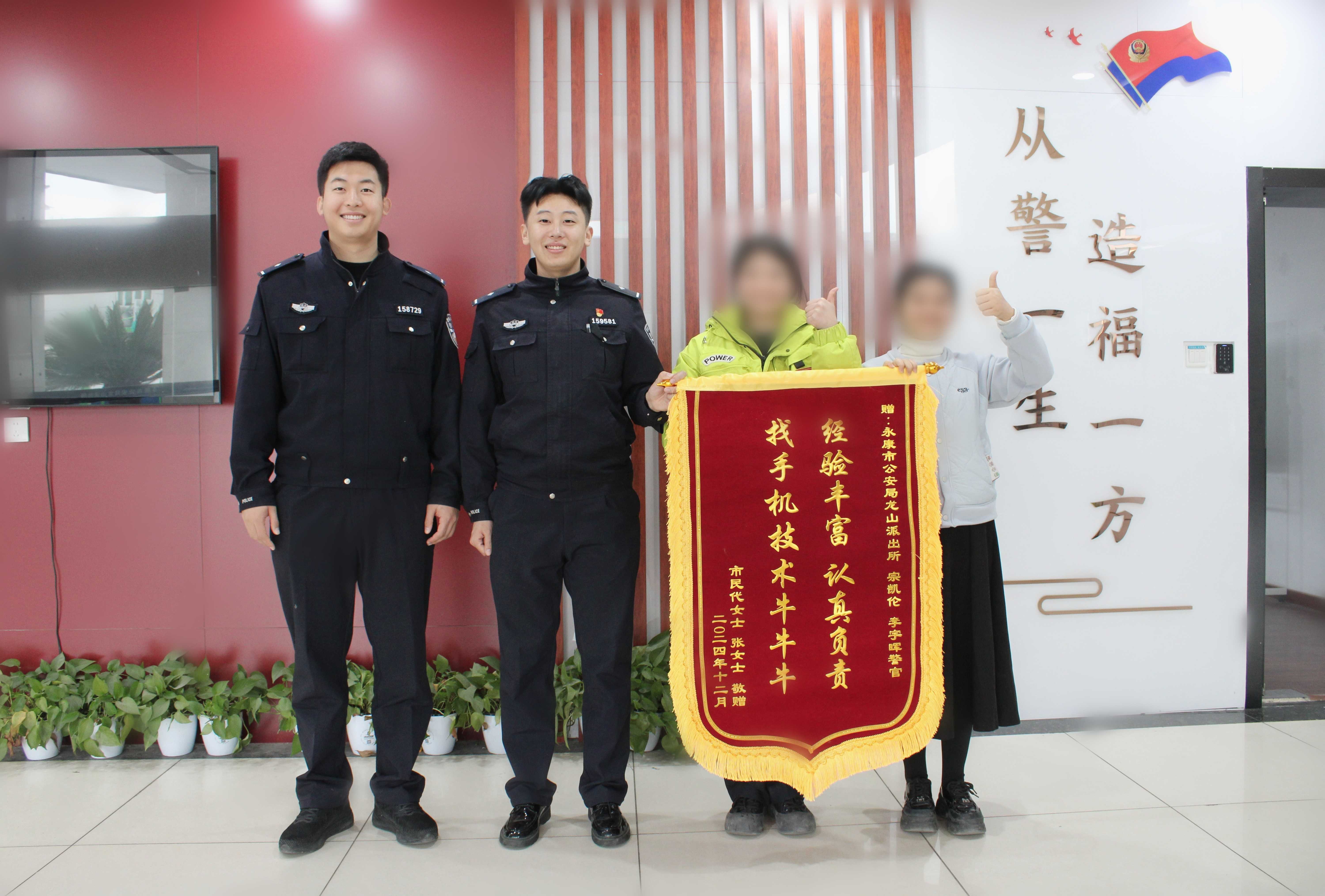 图片32.jpg 图片32.jpg