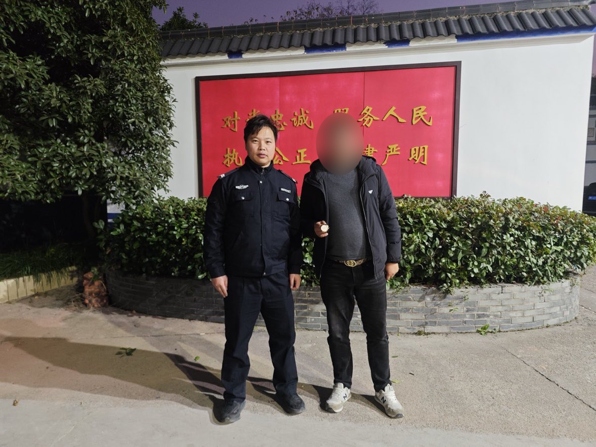 微信图片_20250103085409.jpg 微信图片_20250103085409.jpg
