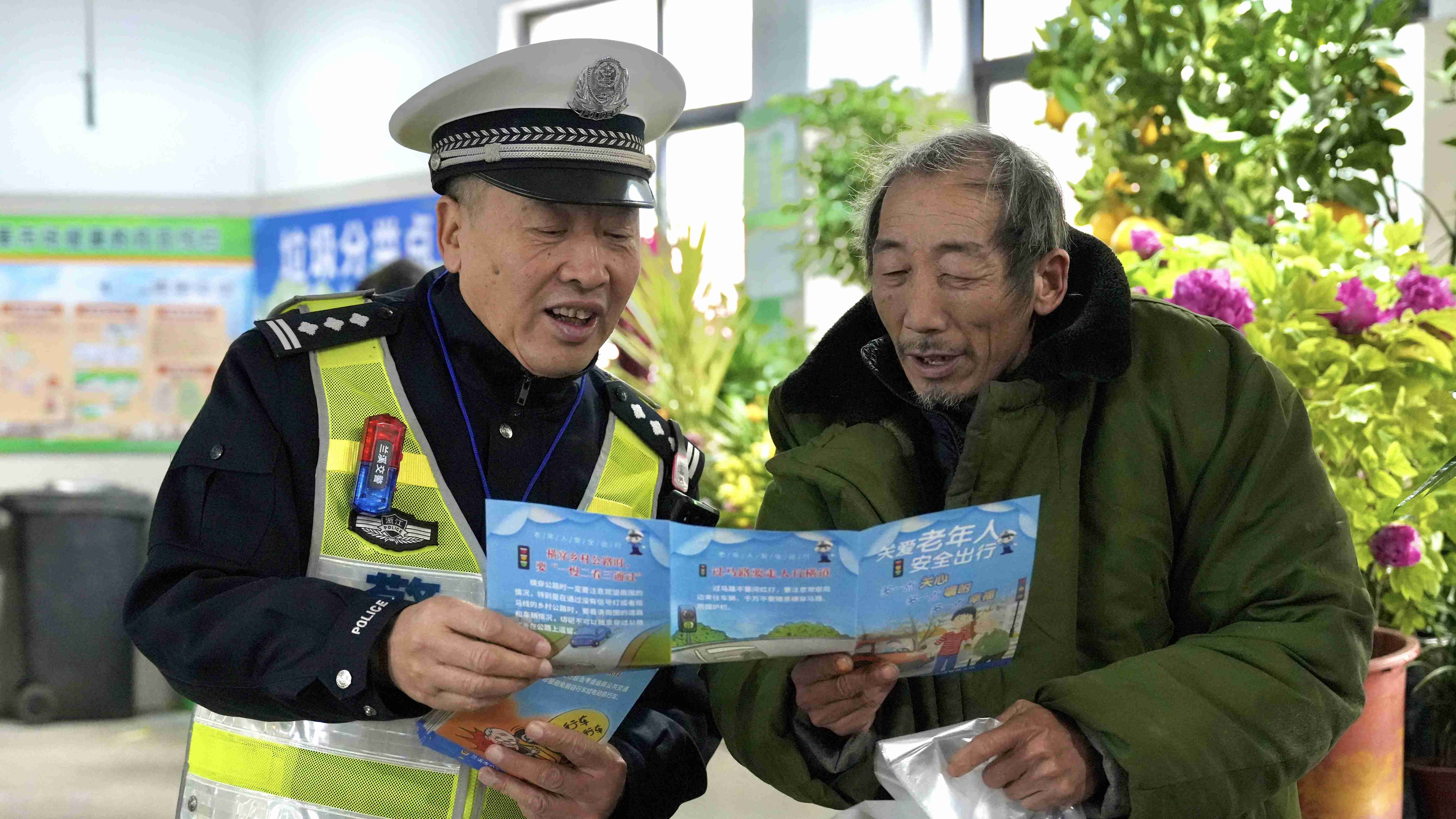 微信图片_20250103100756.jpg 微信图片_20250103100756.jpg