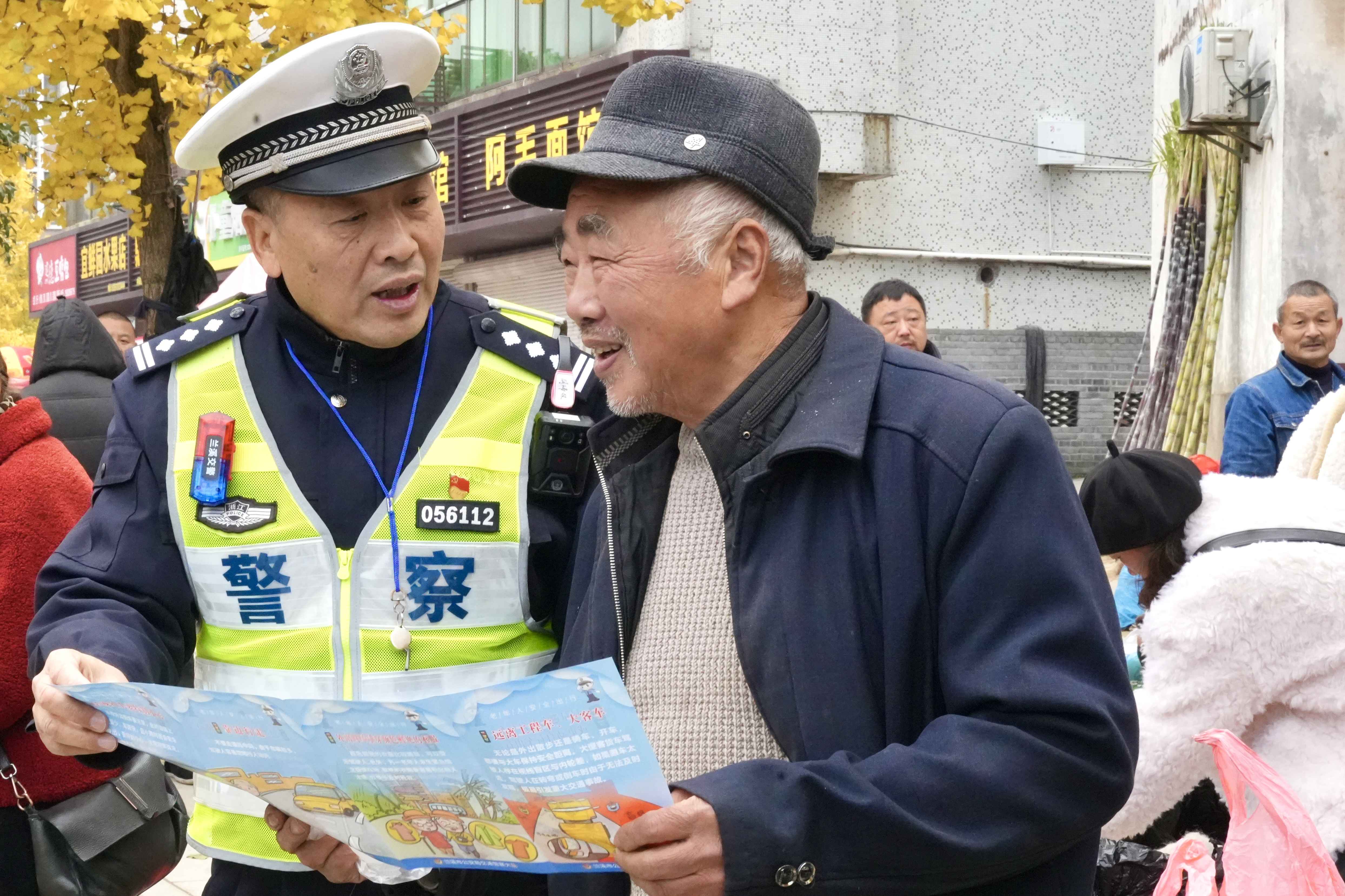 微信图片_20250103100801.jpg 微信图片_20250103100801.jpg