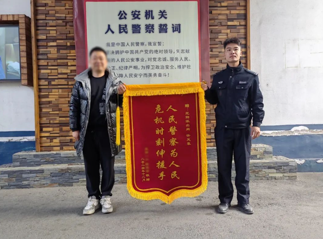 浙江平阳：一次偶遇 一段陪伴