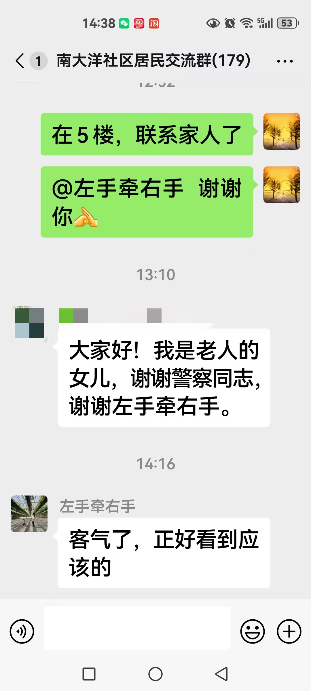 F8CDC932@9158221B.F09C7C67.jpg F8CDC932@9158221B.F09C7C67.jpg