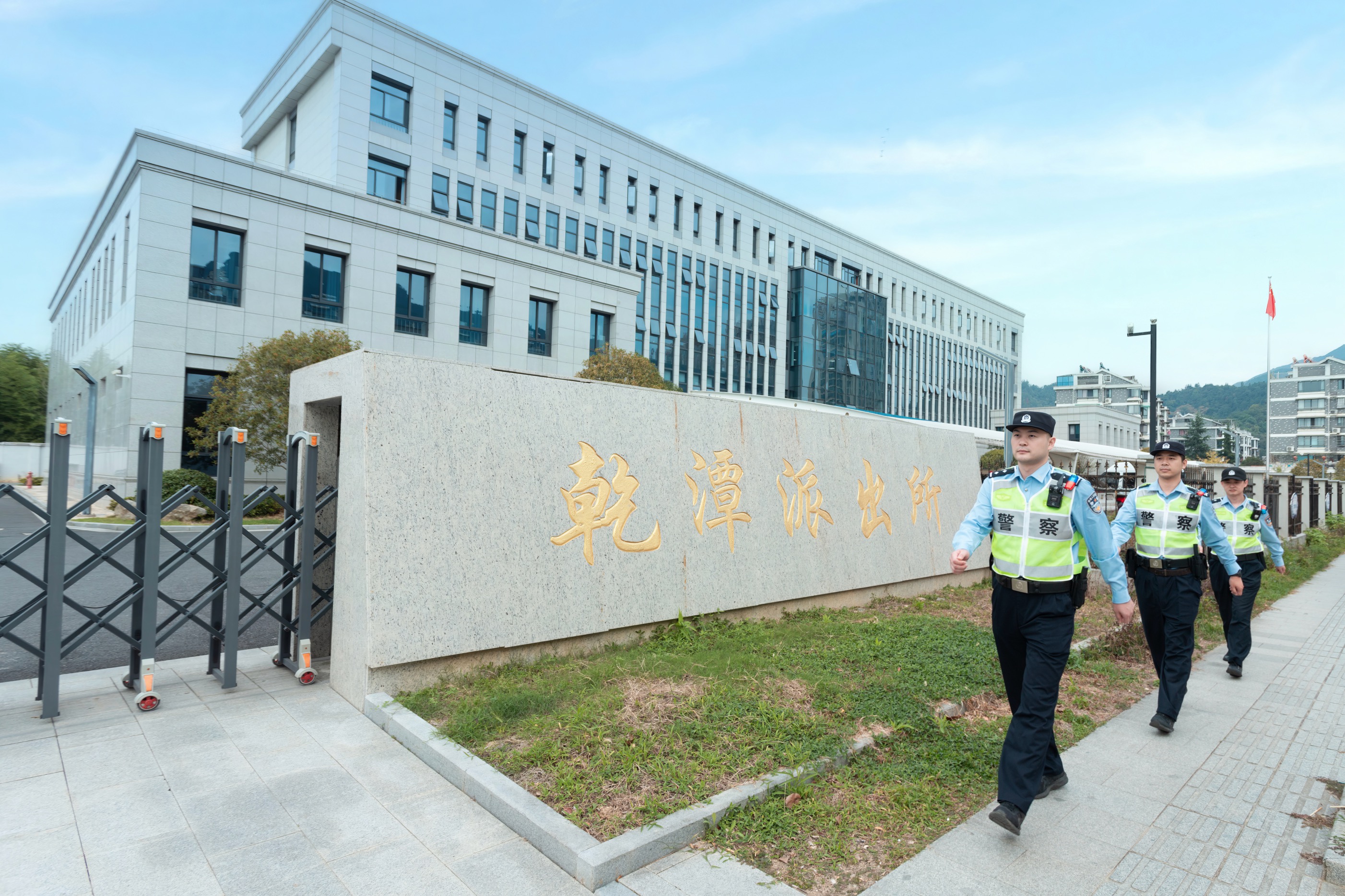 浙江建德乾潭派出所：“四员”建设筑牢主防阵地