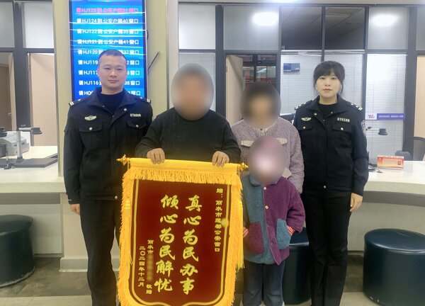 微信图片_20250108103326.jpg 微信图片_20250108103326.jpg