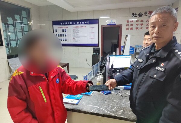 微信图片_20250108103321.jpg 微信图片_20250108103321.jpg