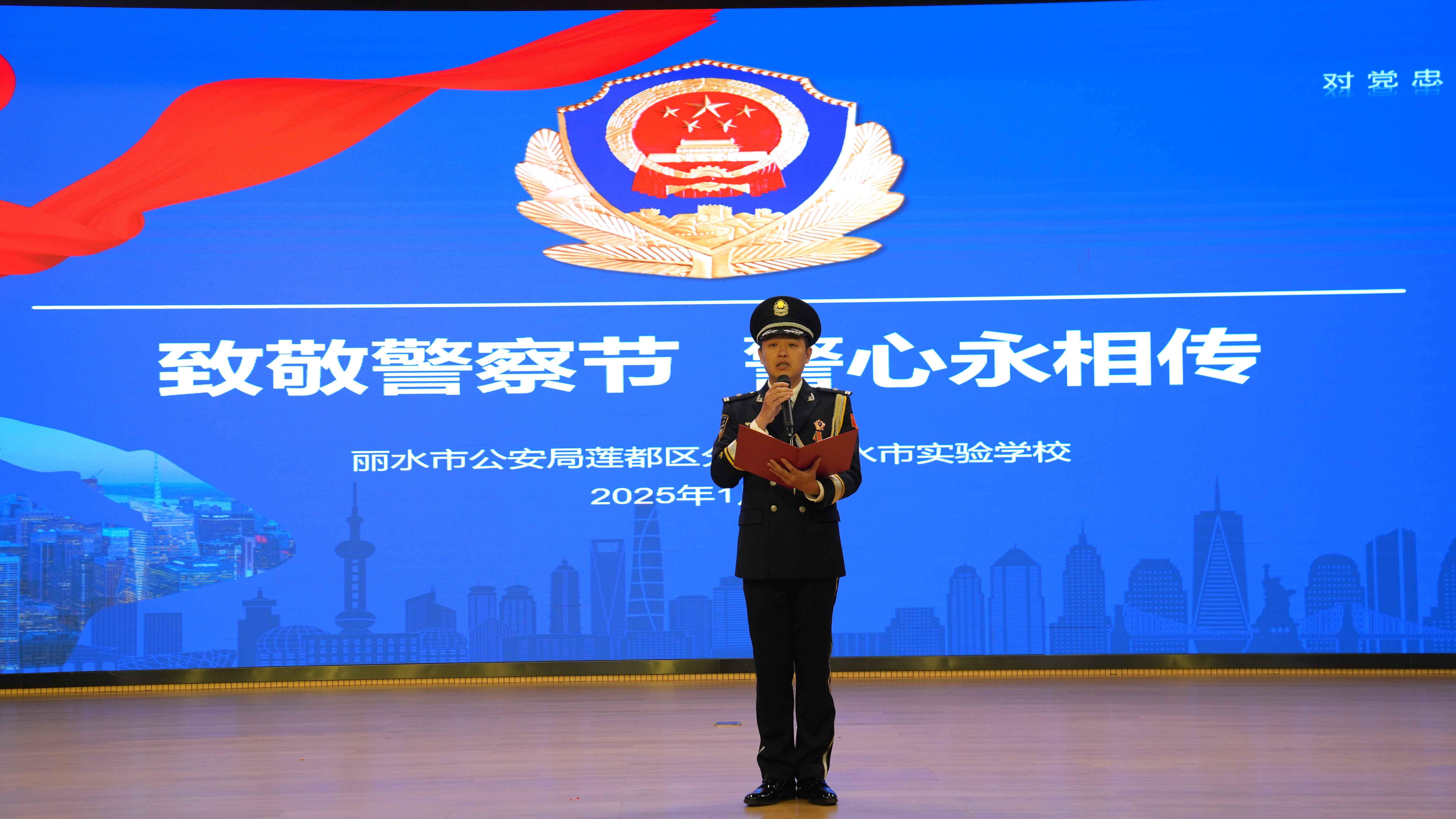 微信图片_20250108103810.jpg 微信图片_20250108103810.jpg