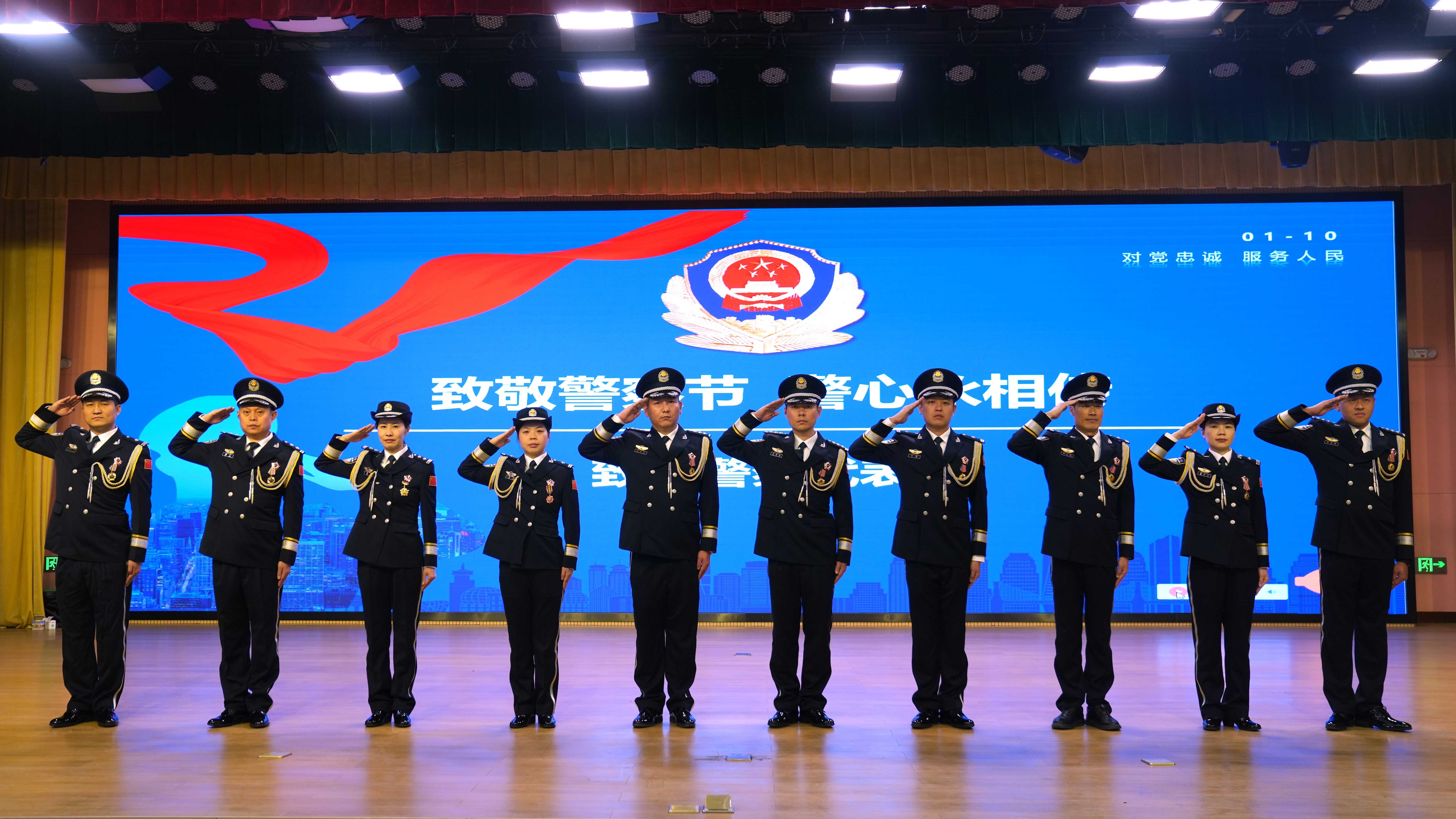 微信图片_20250108103806.jpg 微信图片_20250108103806.jpg