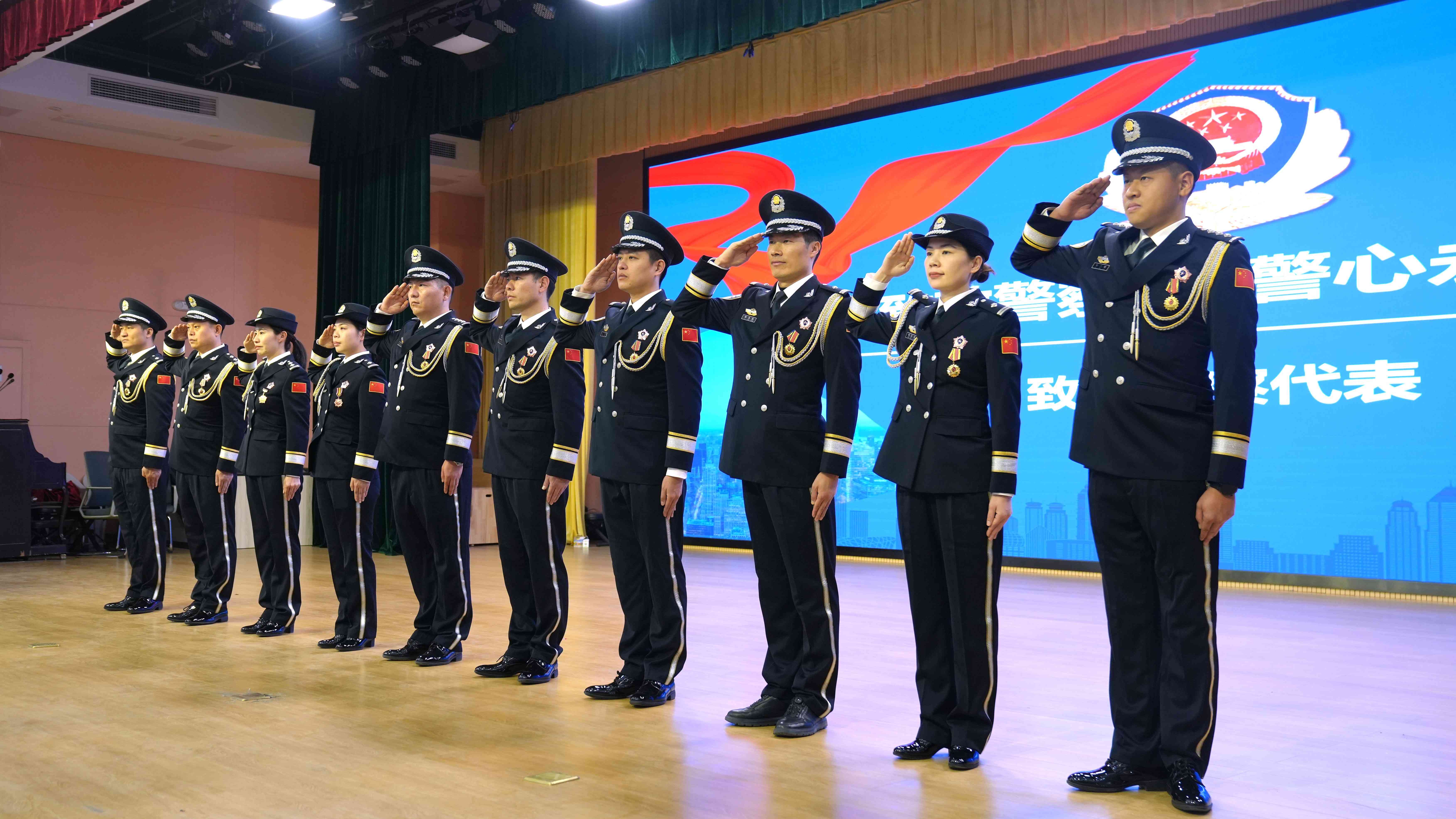 微信图片_20250108103820.jpg 微信图片_20250108103820.jpg