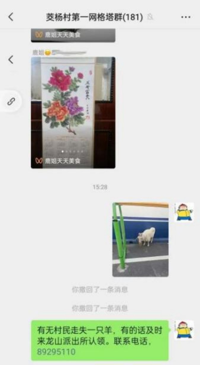 图片1.jpg 图片1.jpg