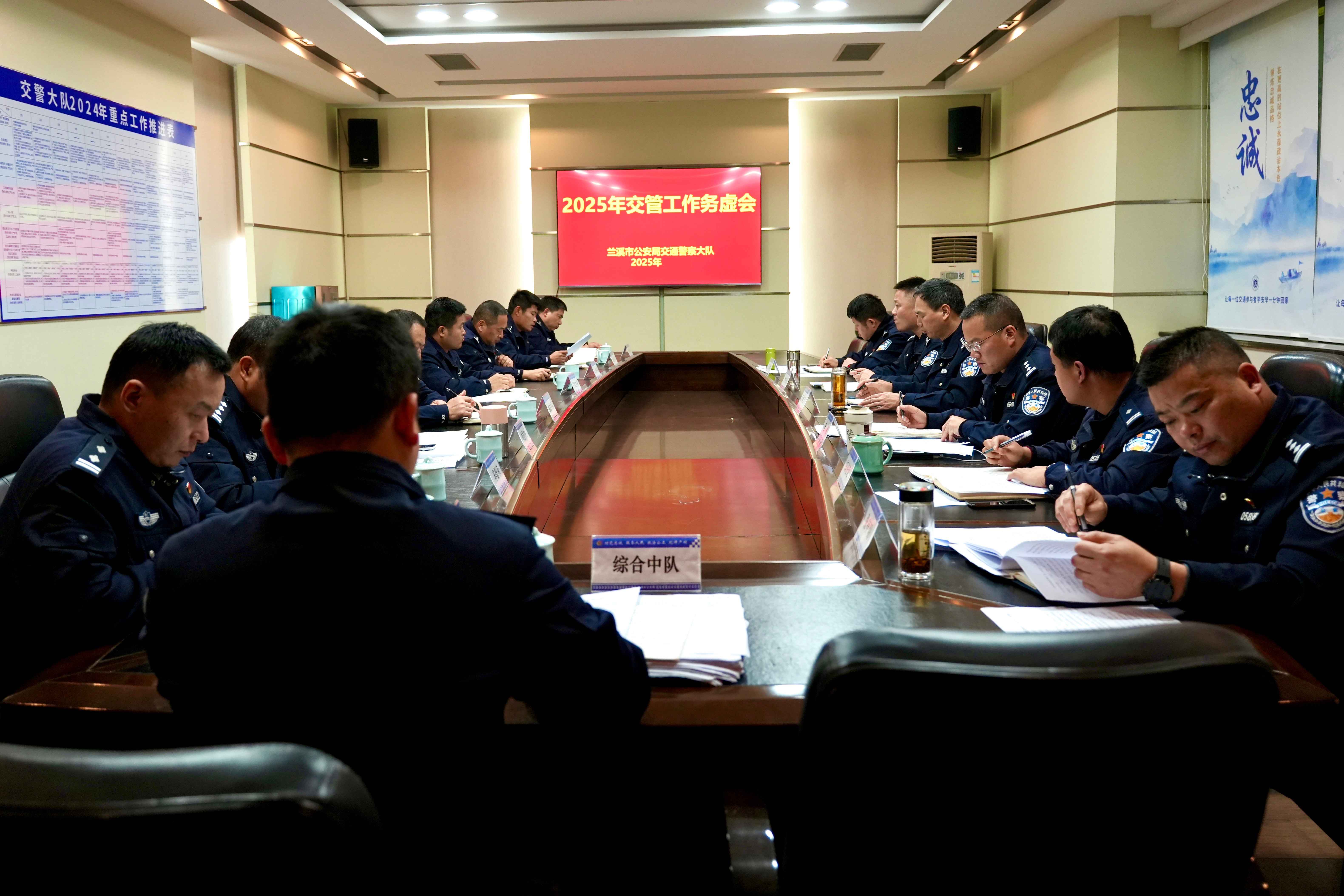 微信图片_20250109092634.jpg 微信图片_20250109092634.jpg