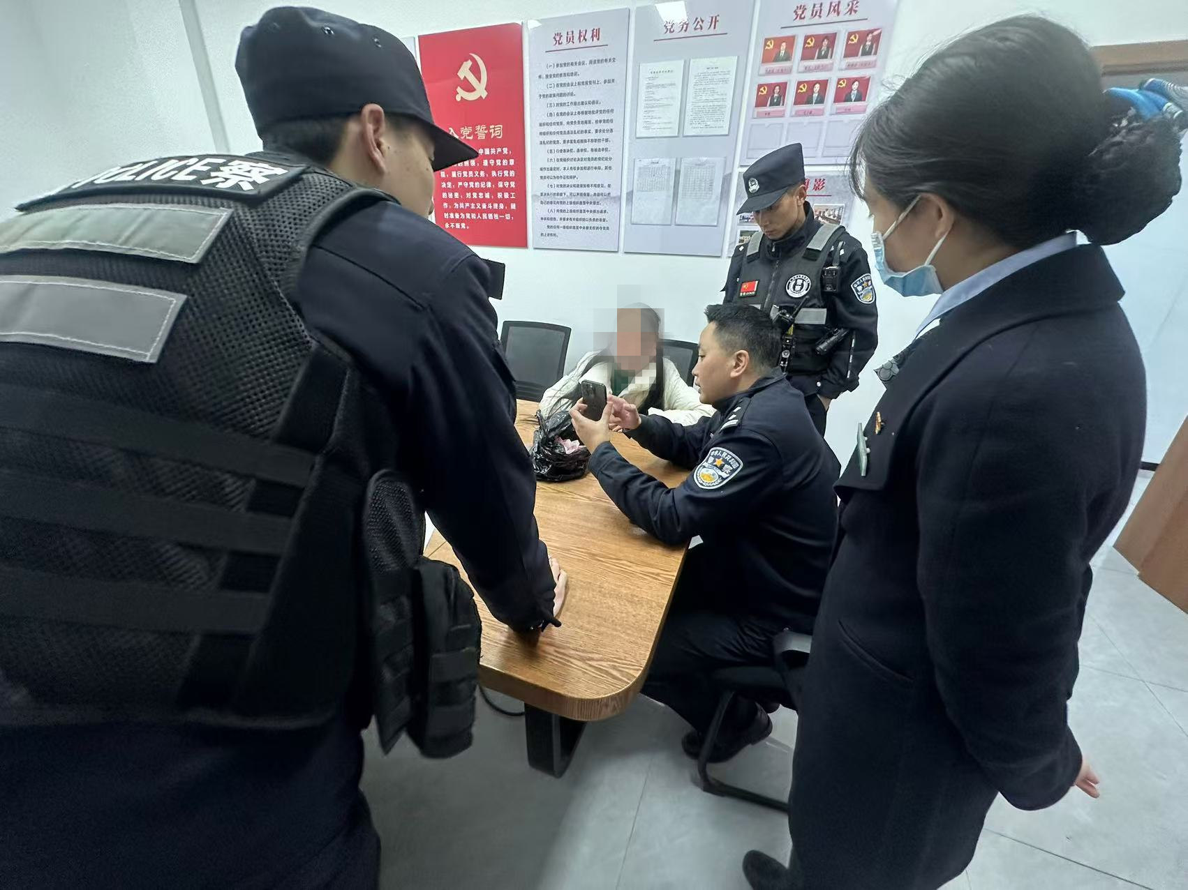 微信图片_20250108171217.jpg 微信图片_20250108171217.jpg