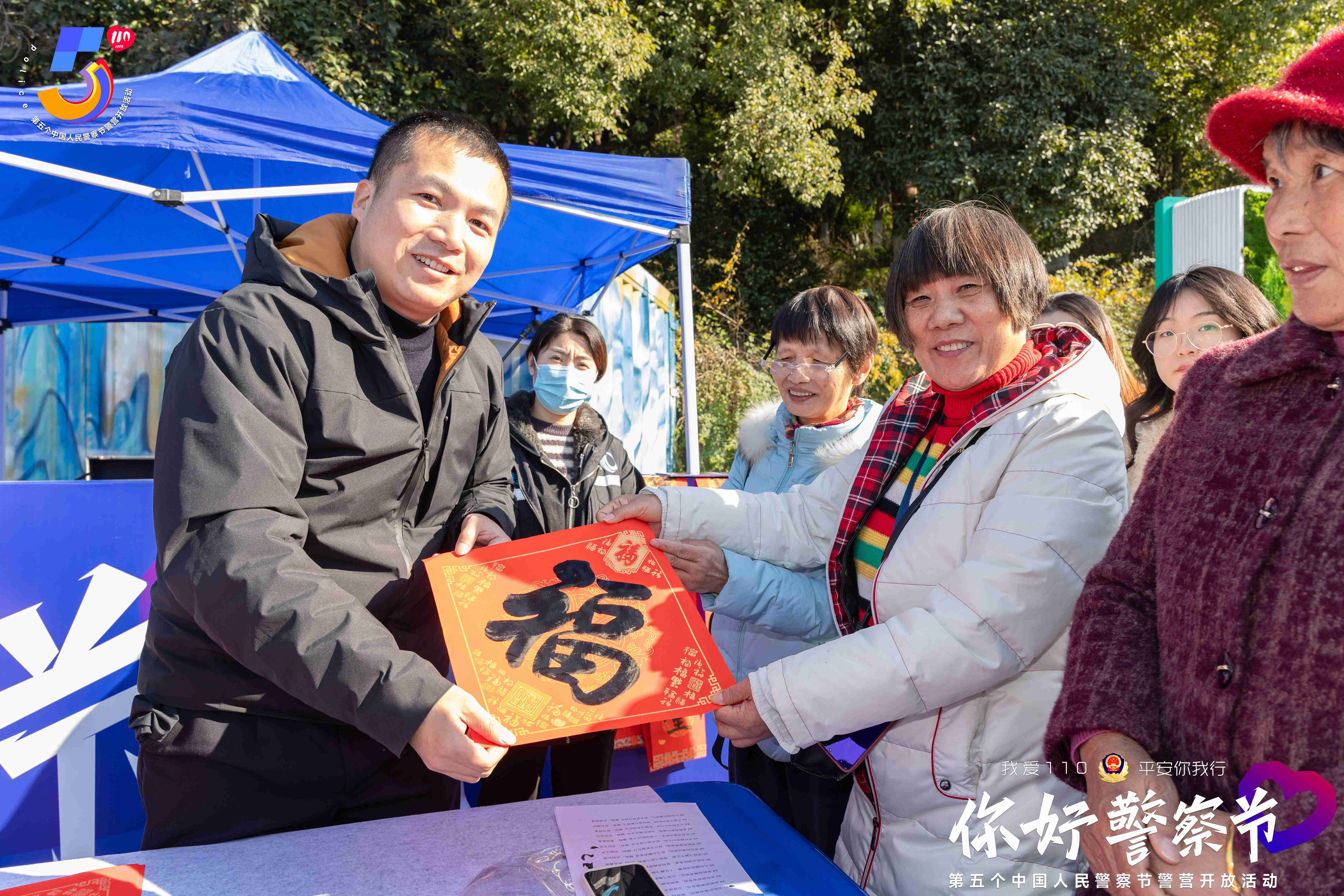 SSR37954-opq3430130848.jpg SSR37954-opq3430130848.jpg