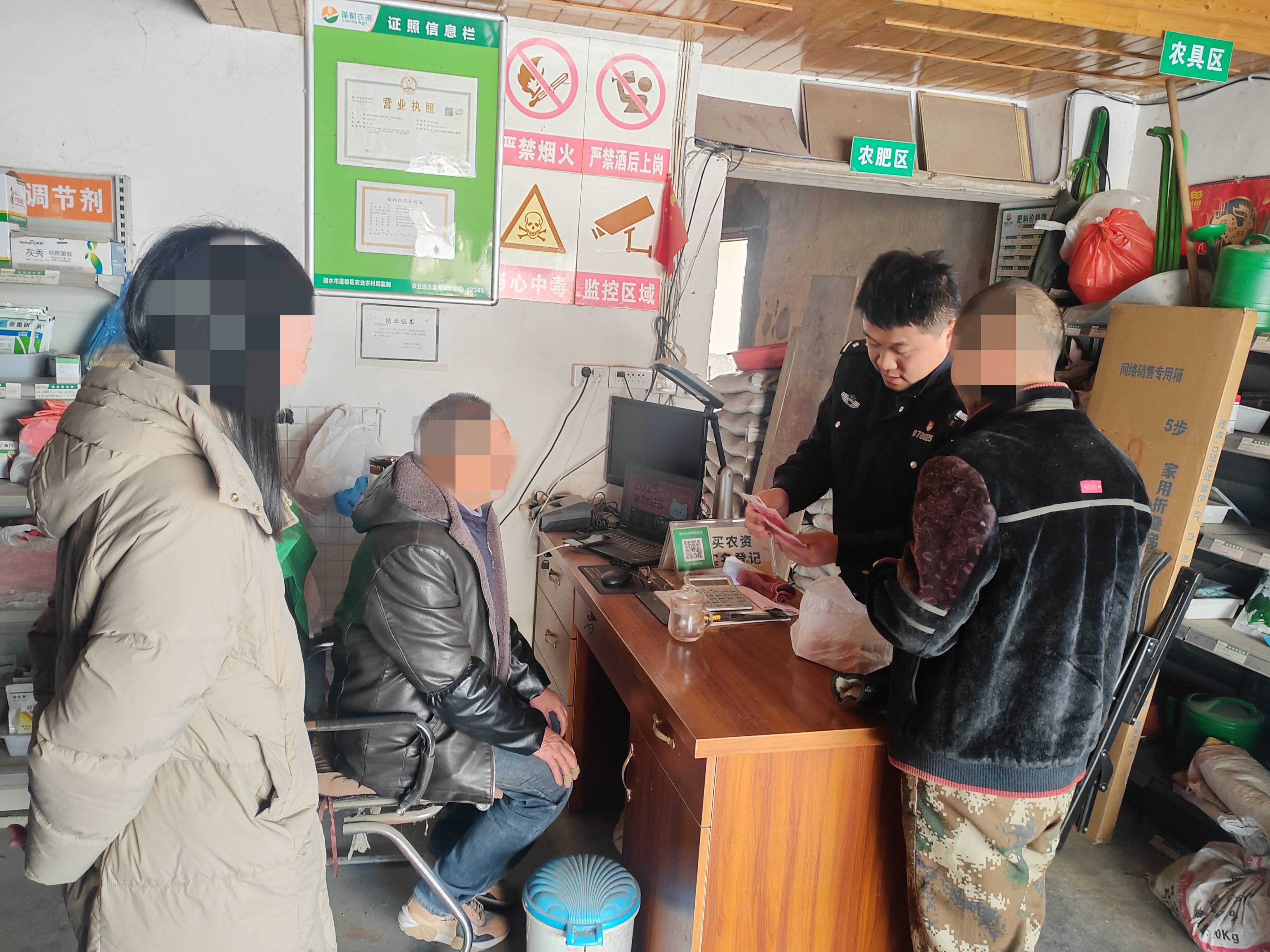 还钱1_副本.jpg 还钱1_副本.jpg