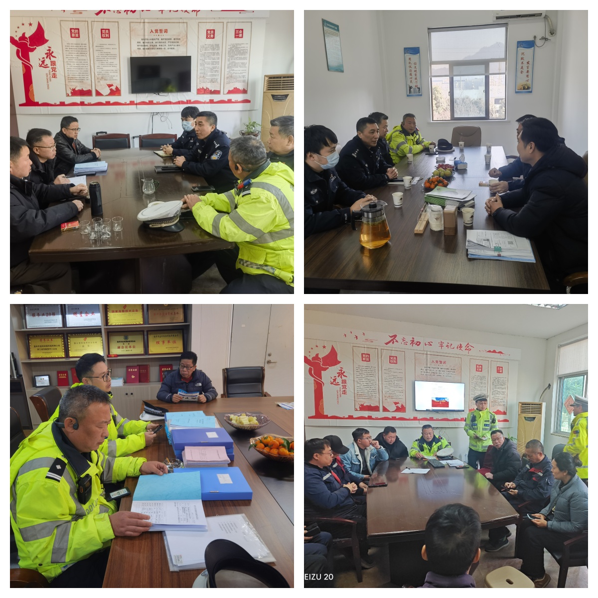 浙江温州交警到新旺气体等多家企业开展安全检查暨春运安全教育宣传活动