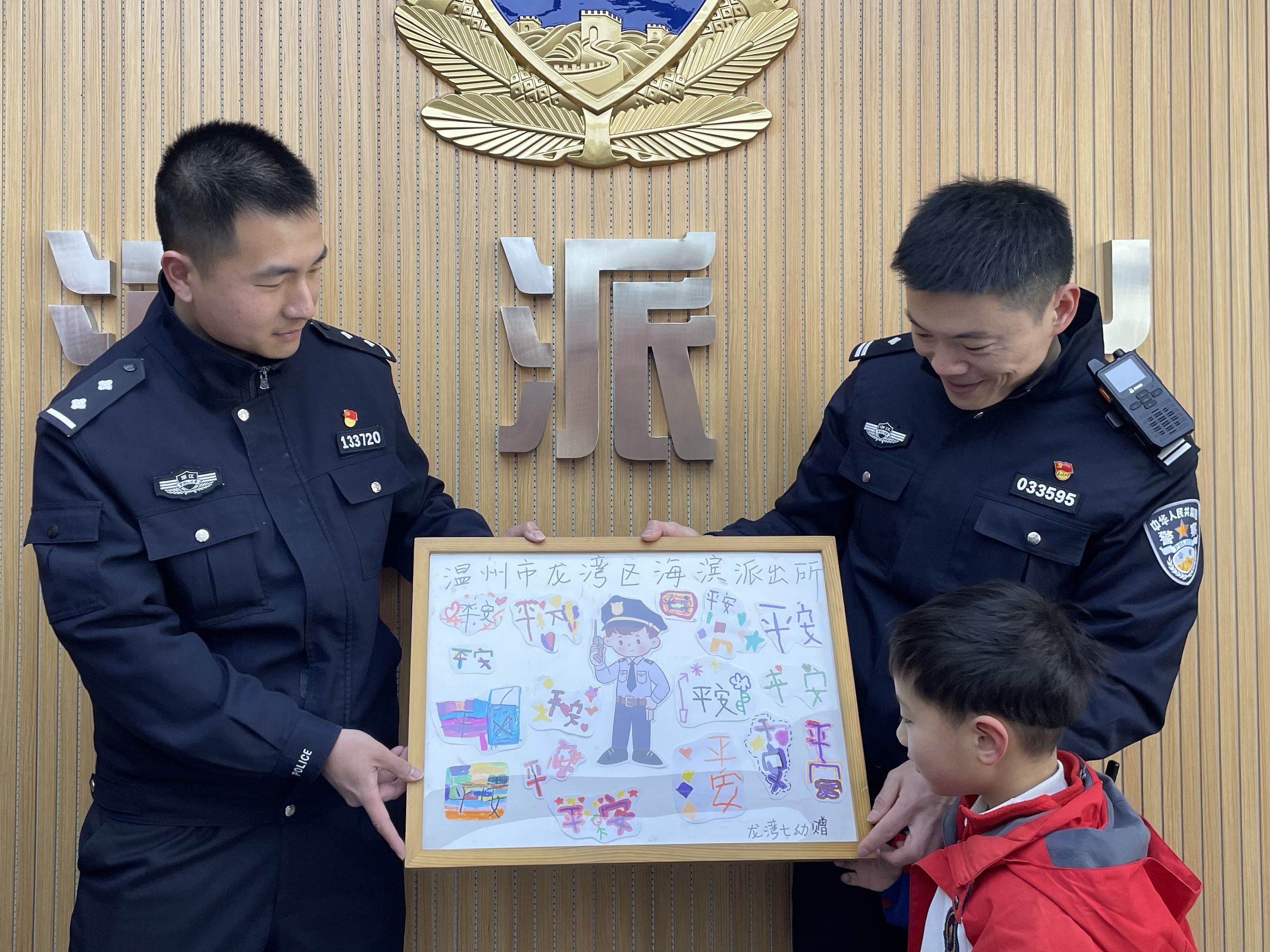 图10(八小标题配图2).jpg 图10(八小标题配图2).jpg