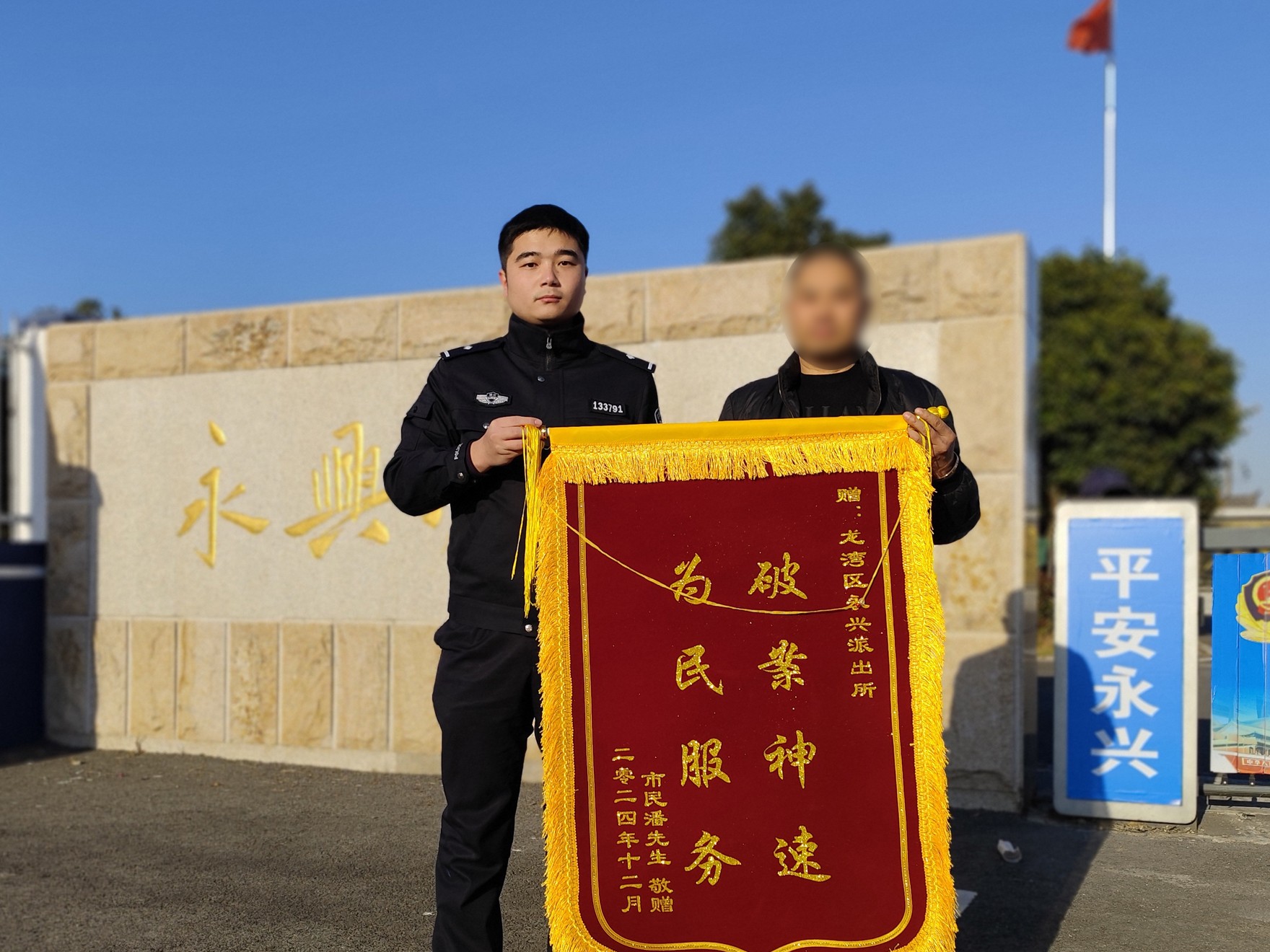 图11(最后一小标题配图).jpg 图11(最后一小标题配图).jpg