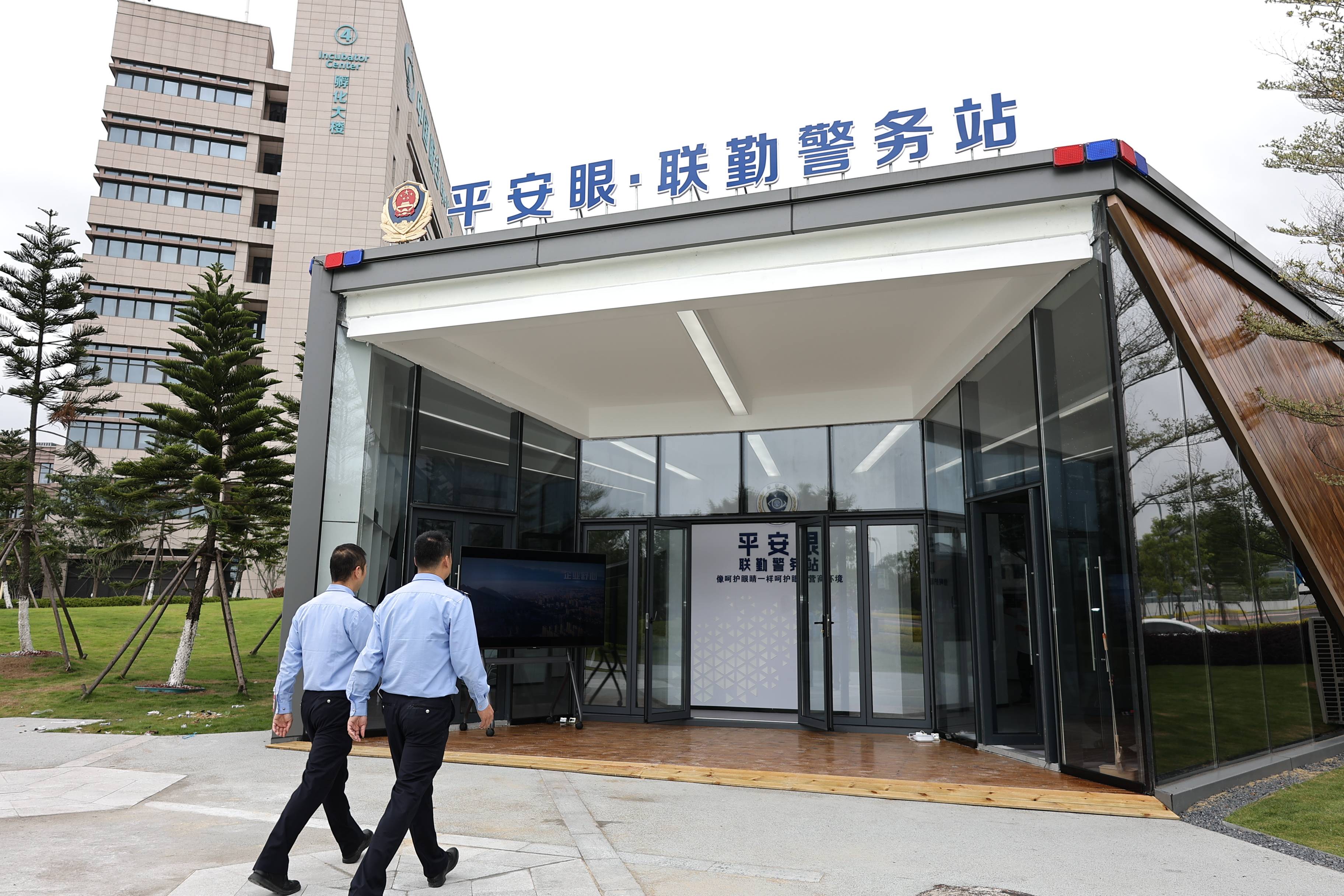 图2(第二小标题配图).jpg 图2(第二小标题配图).jpg