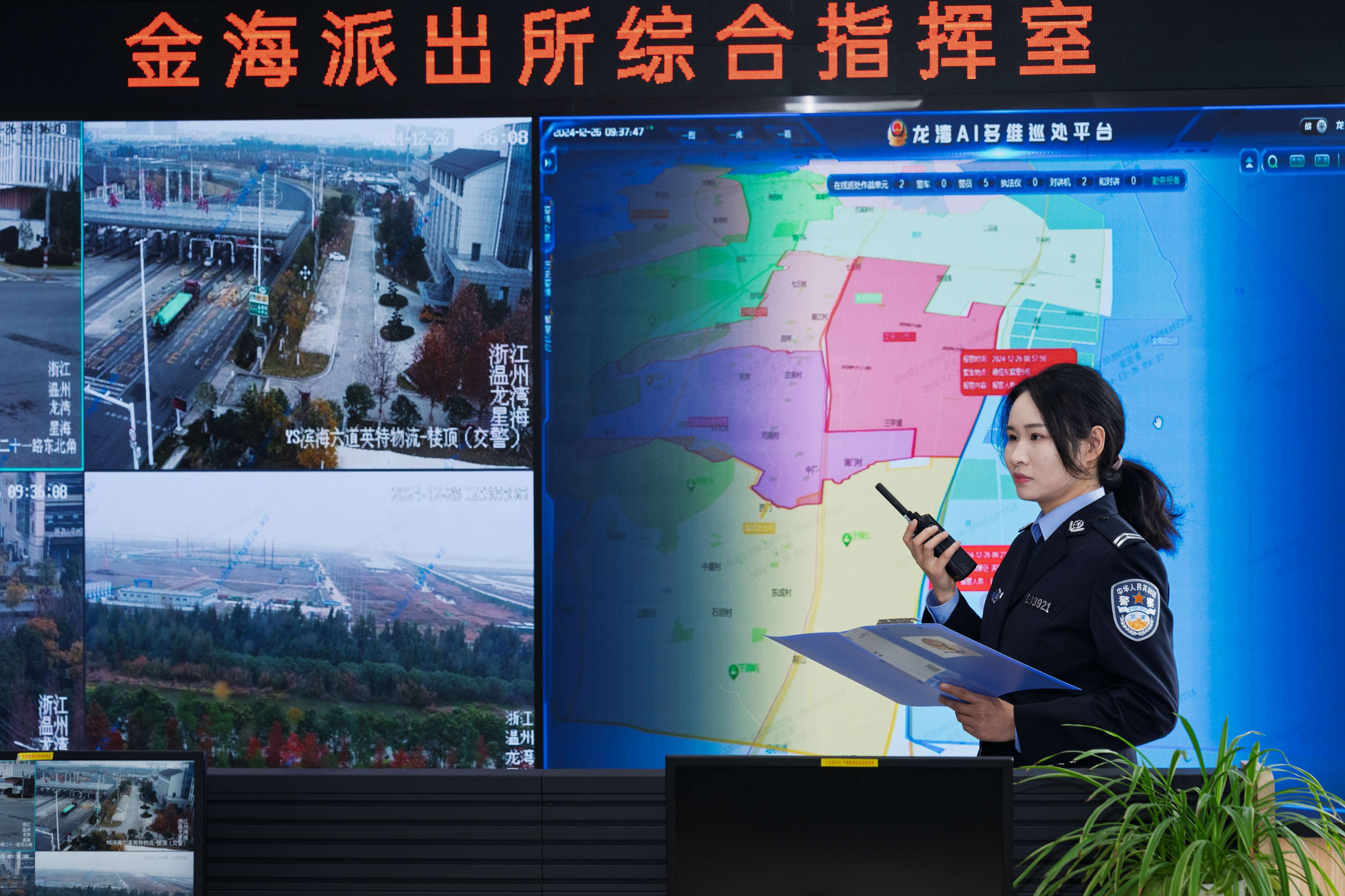 图3(第三小标题配图).jpg 图3(第三小标题配图).jpg