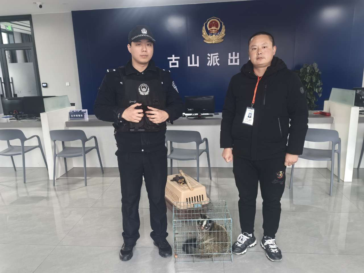 图片5.png 图片5.png
