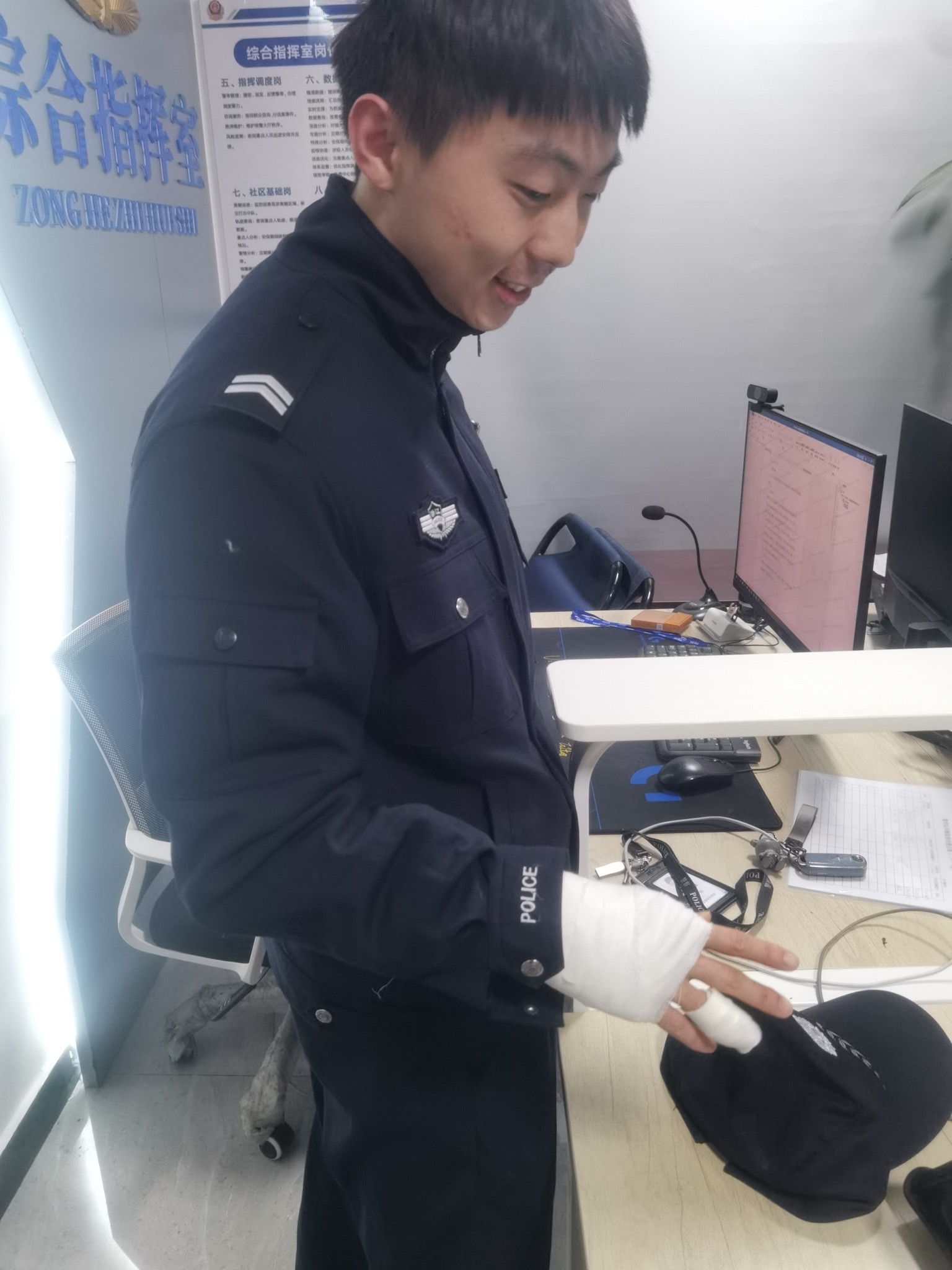 胡之诚受伤照片.jpg 胡之诚受伤照片.jpg