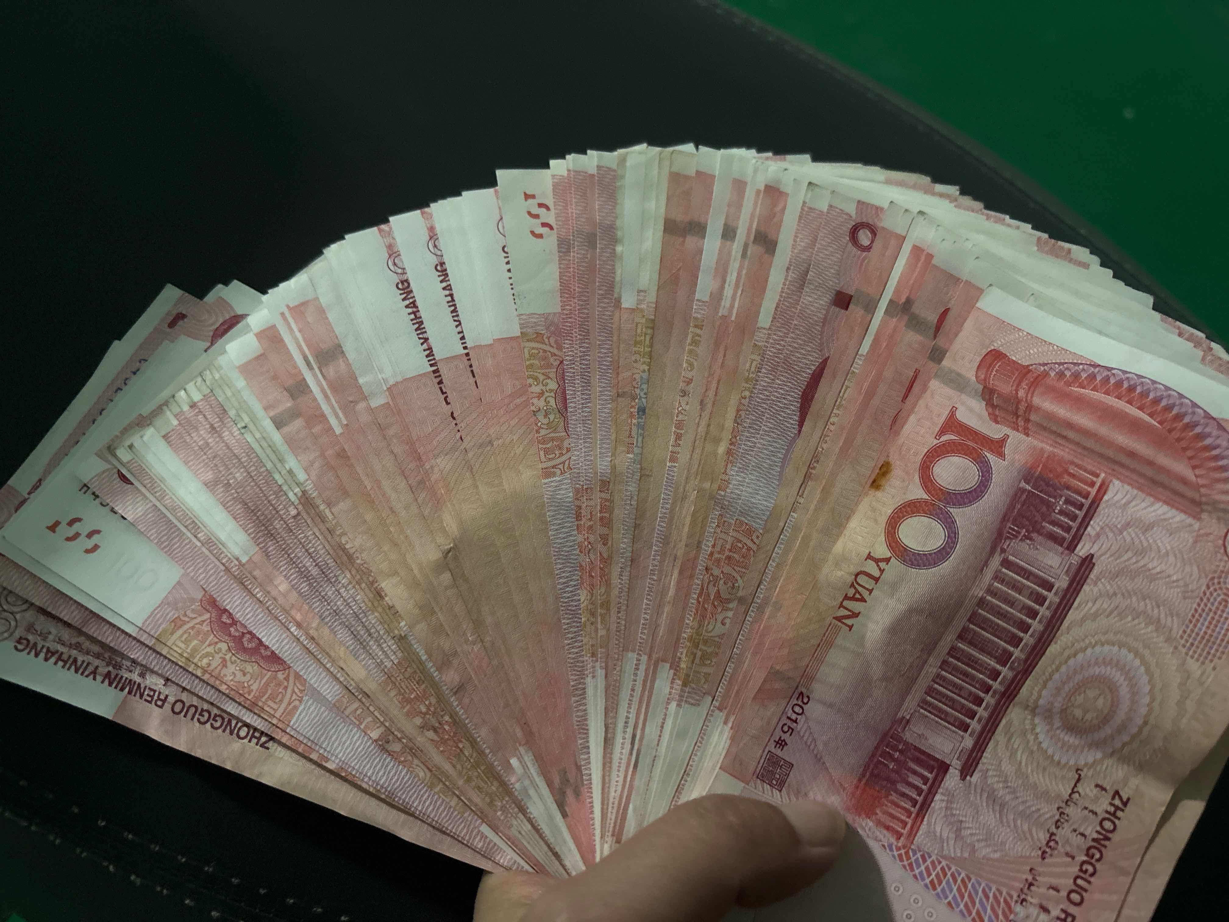 IMG_20250115_094942.jpg IMG_20250115_094942.jpg